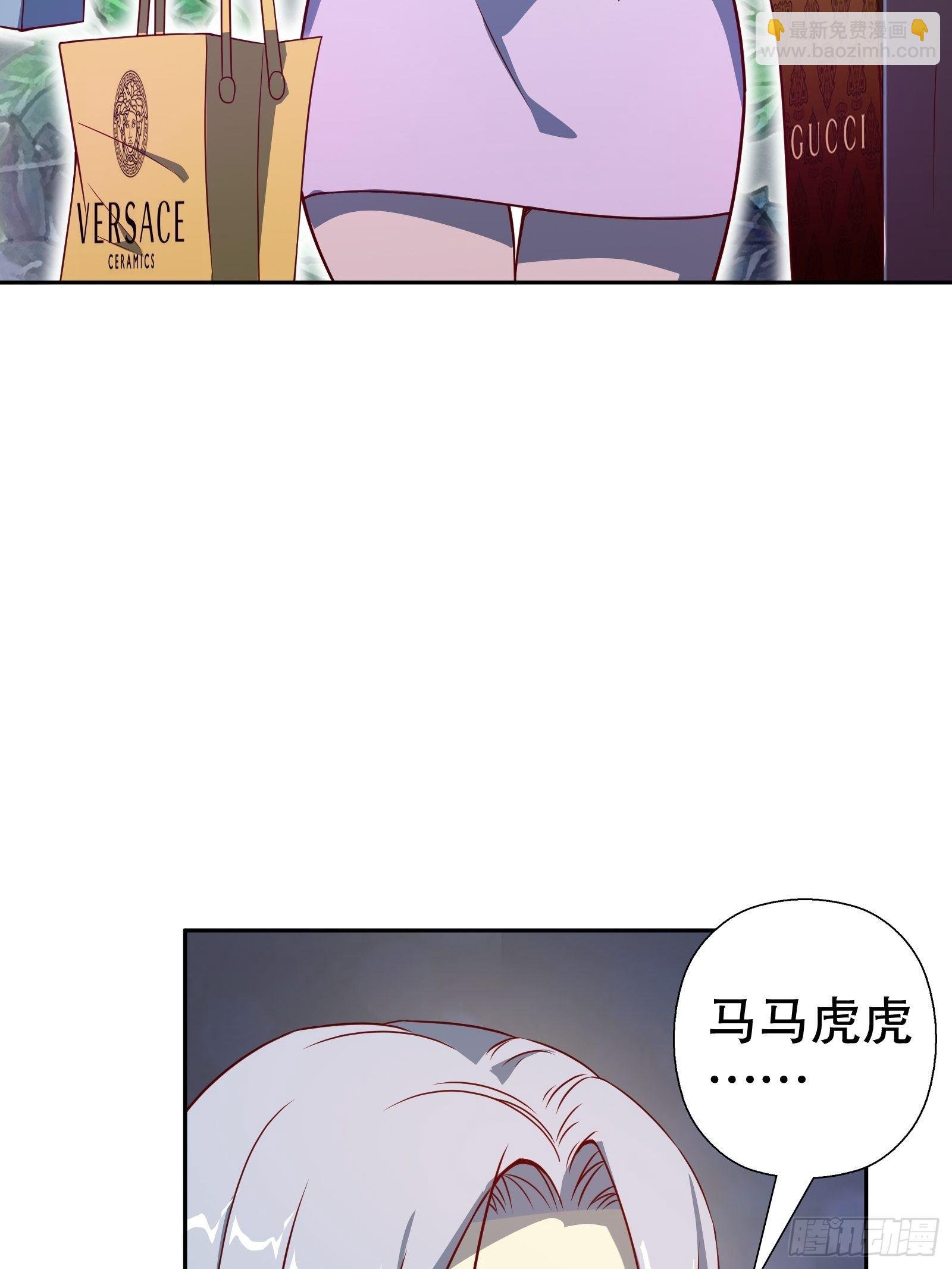 第五十三集