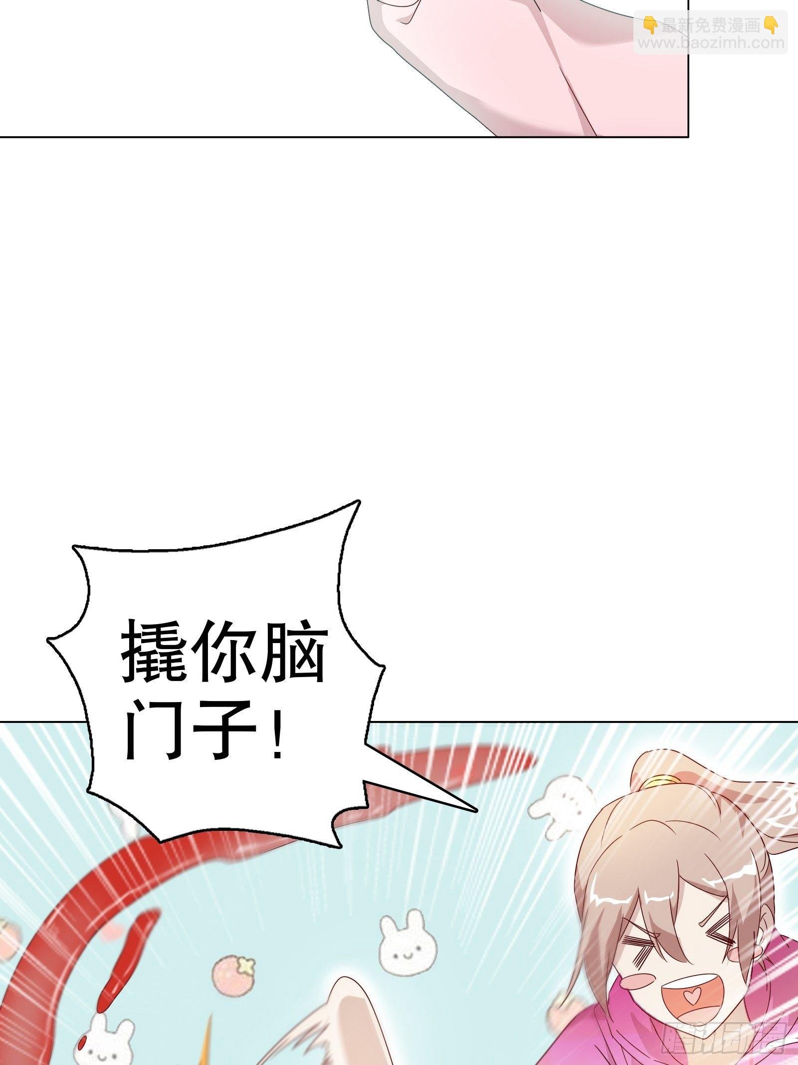 第五十三集