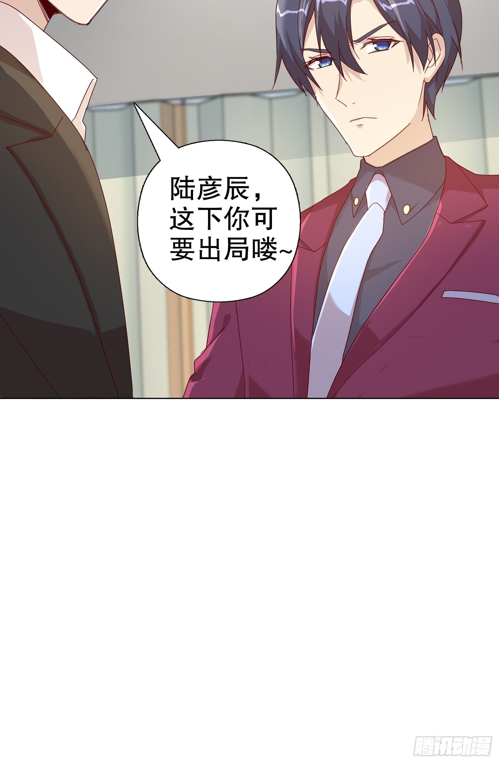 第五十三集