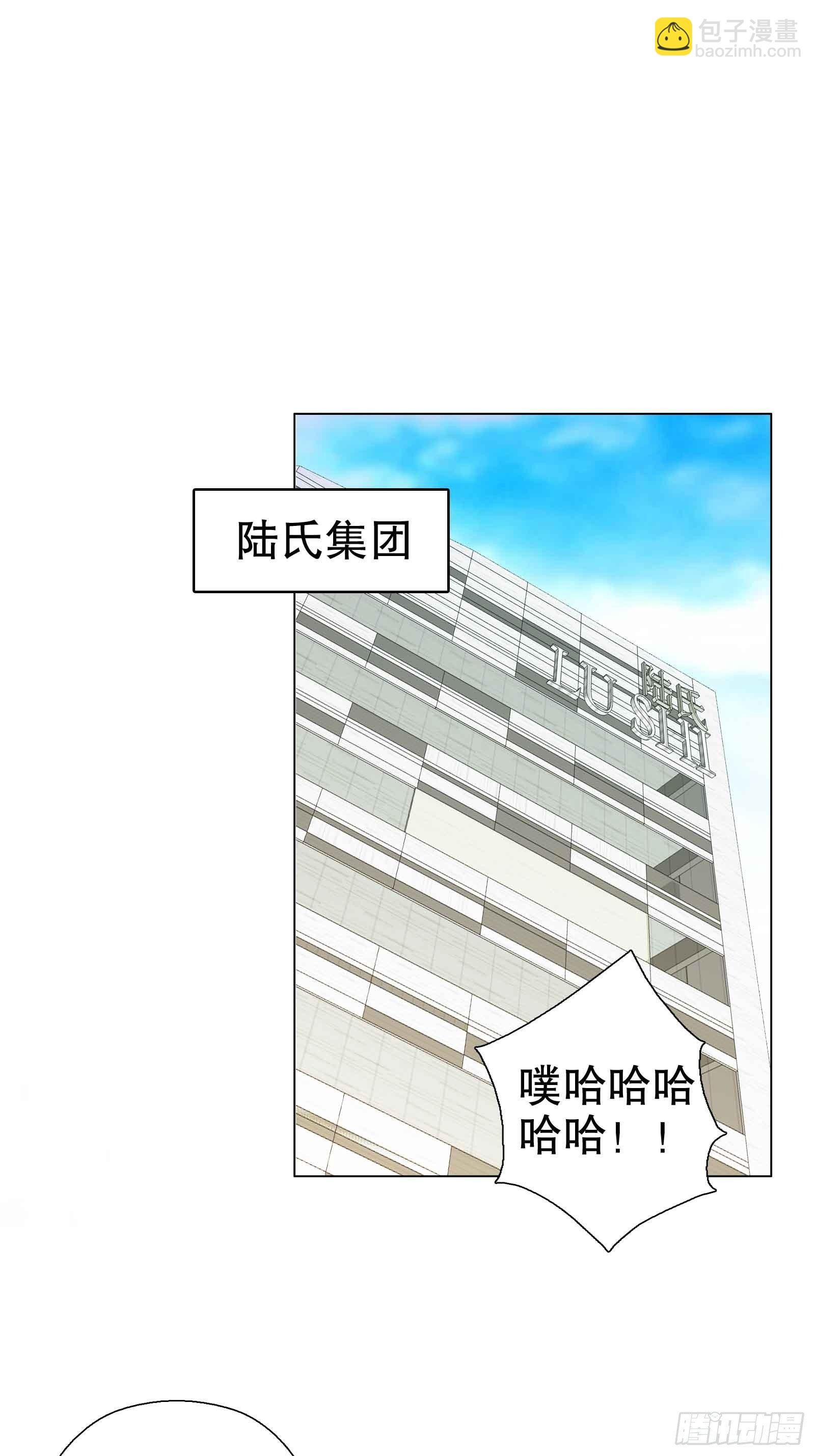第五十五集