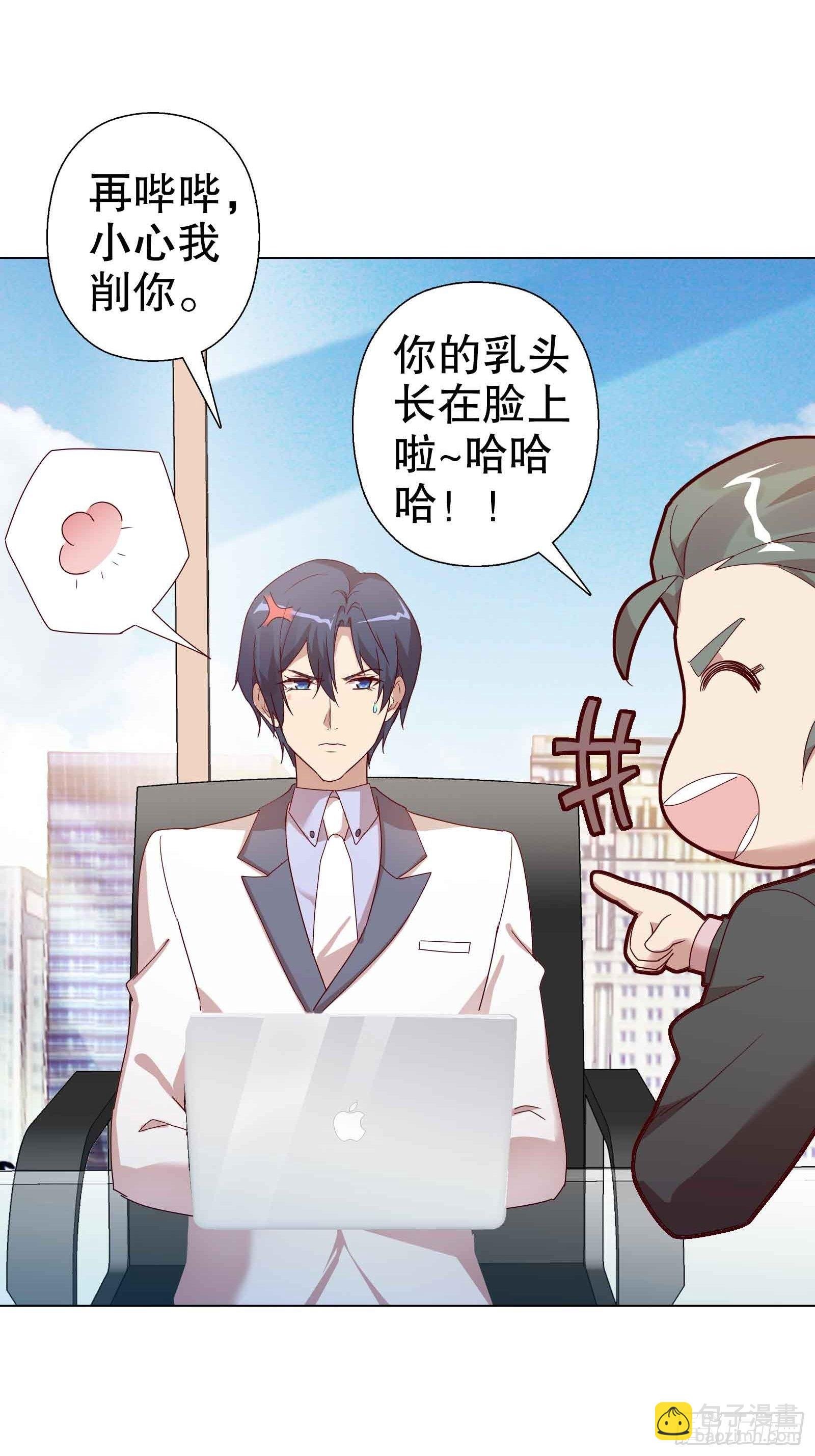 第五十五集