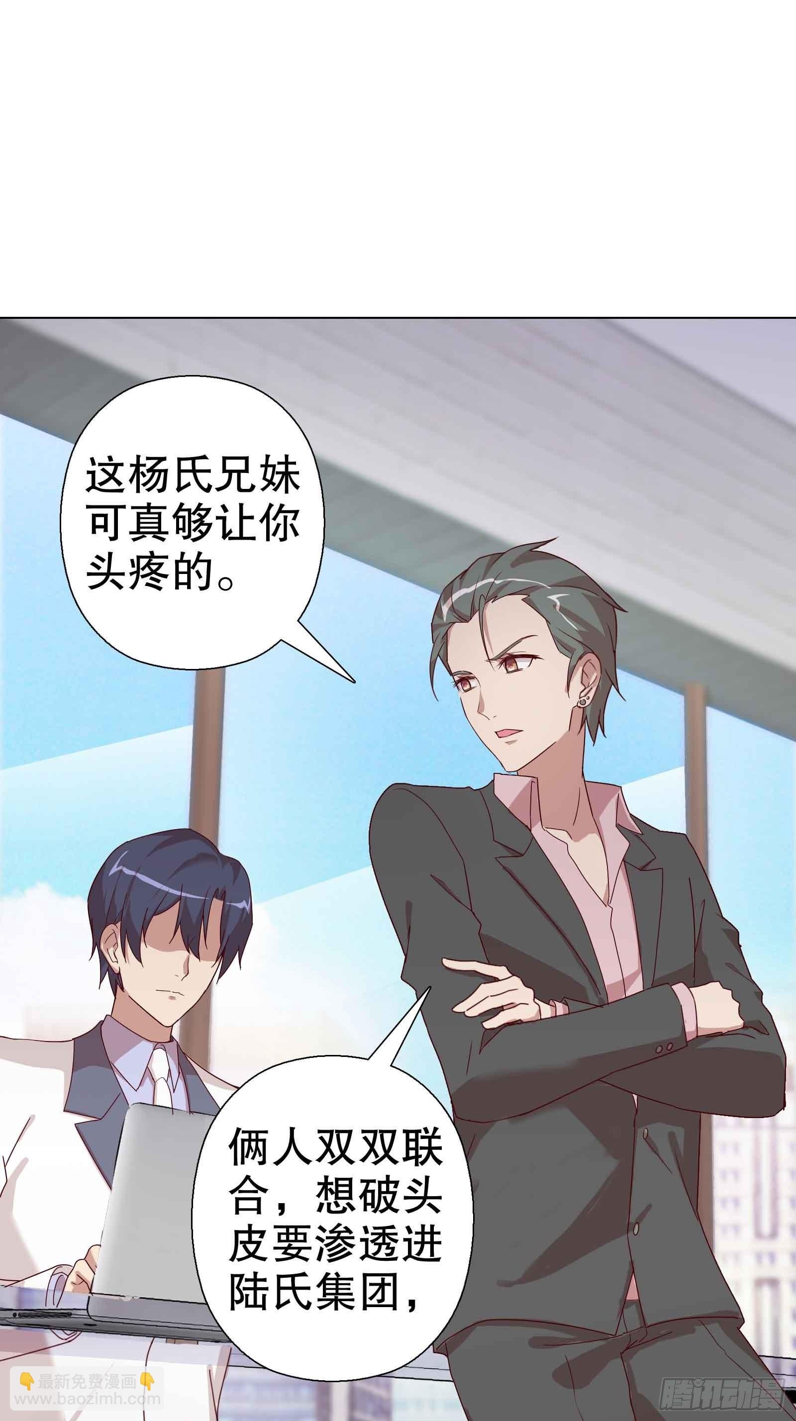 第五十五集