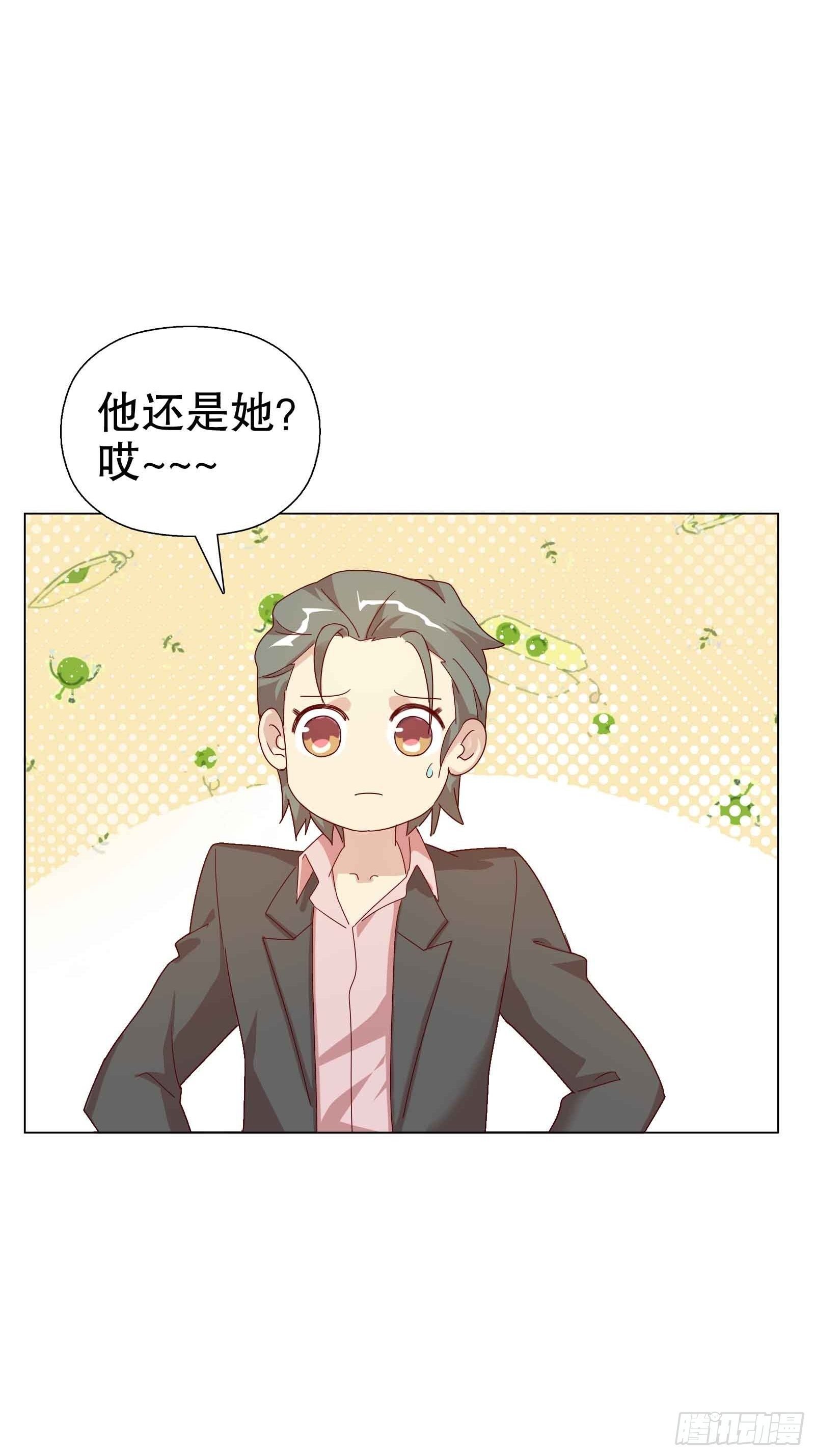 第五十五集