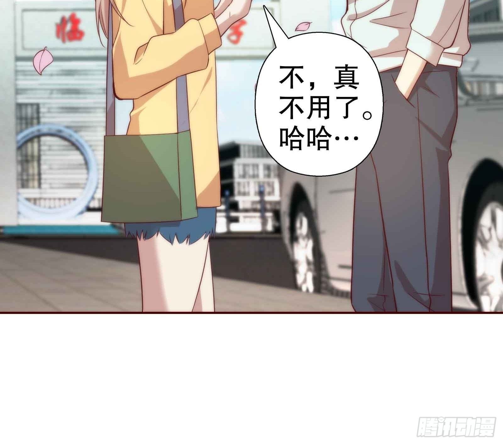 第五十五集