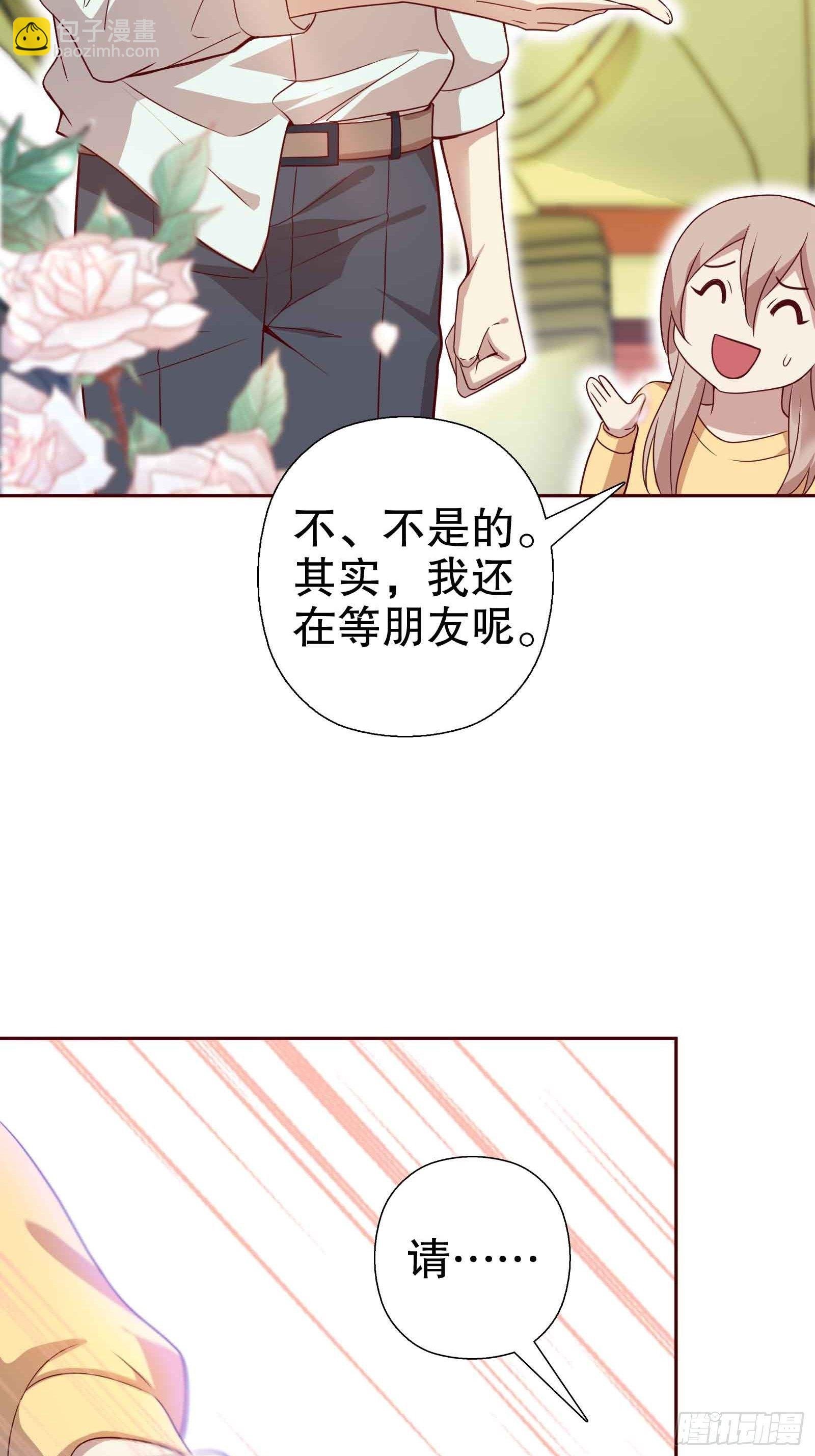第五十五集