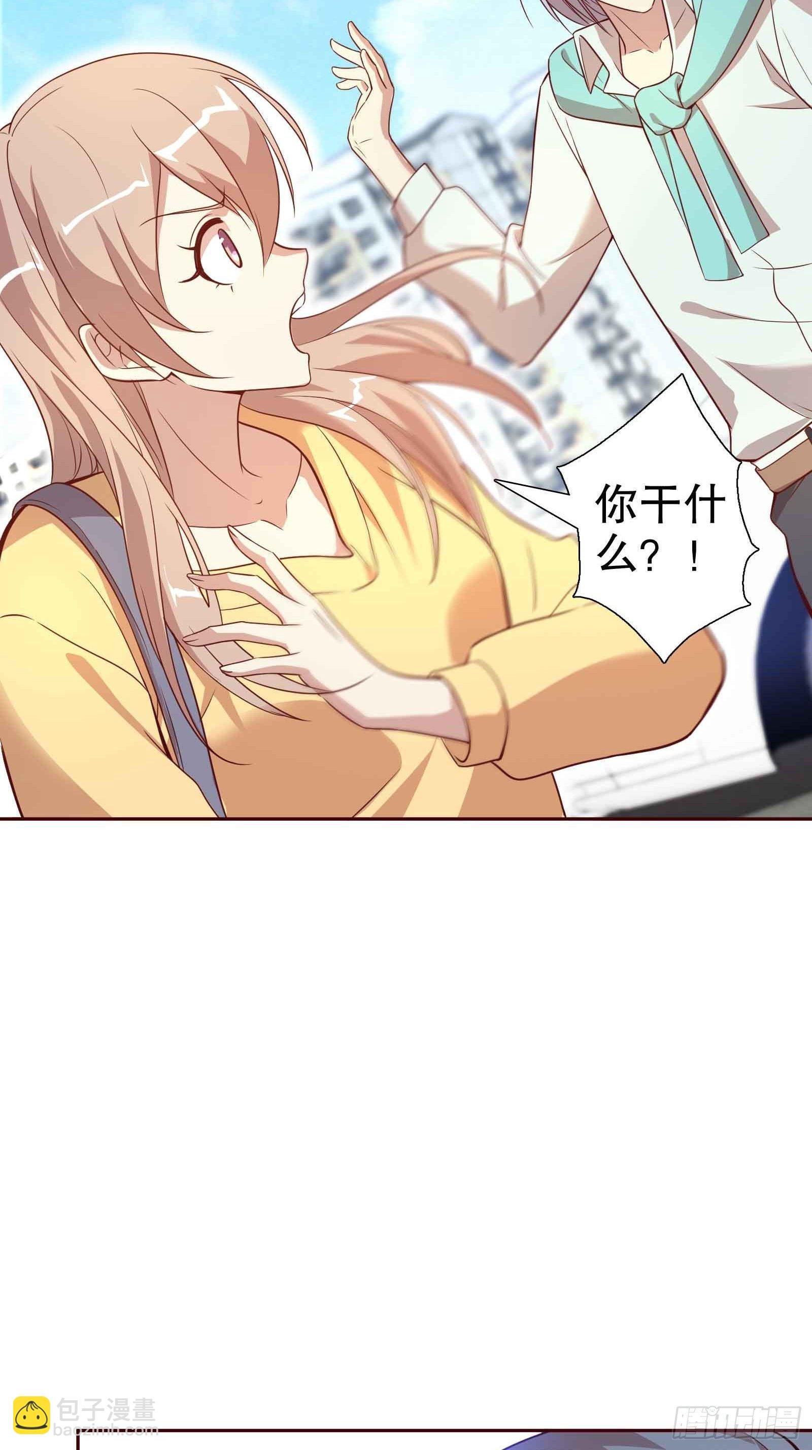 第五十五集