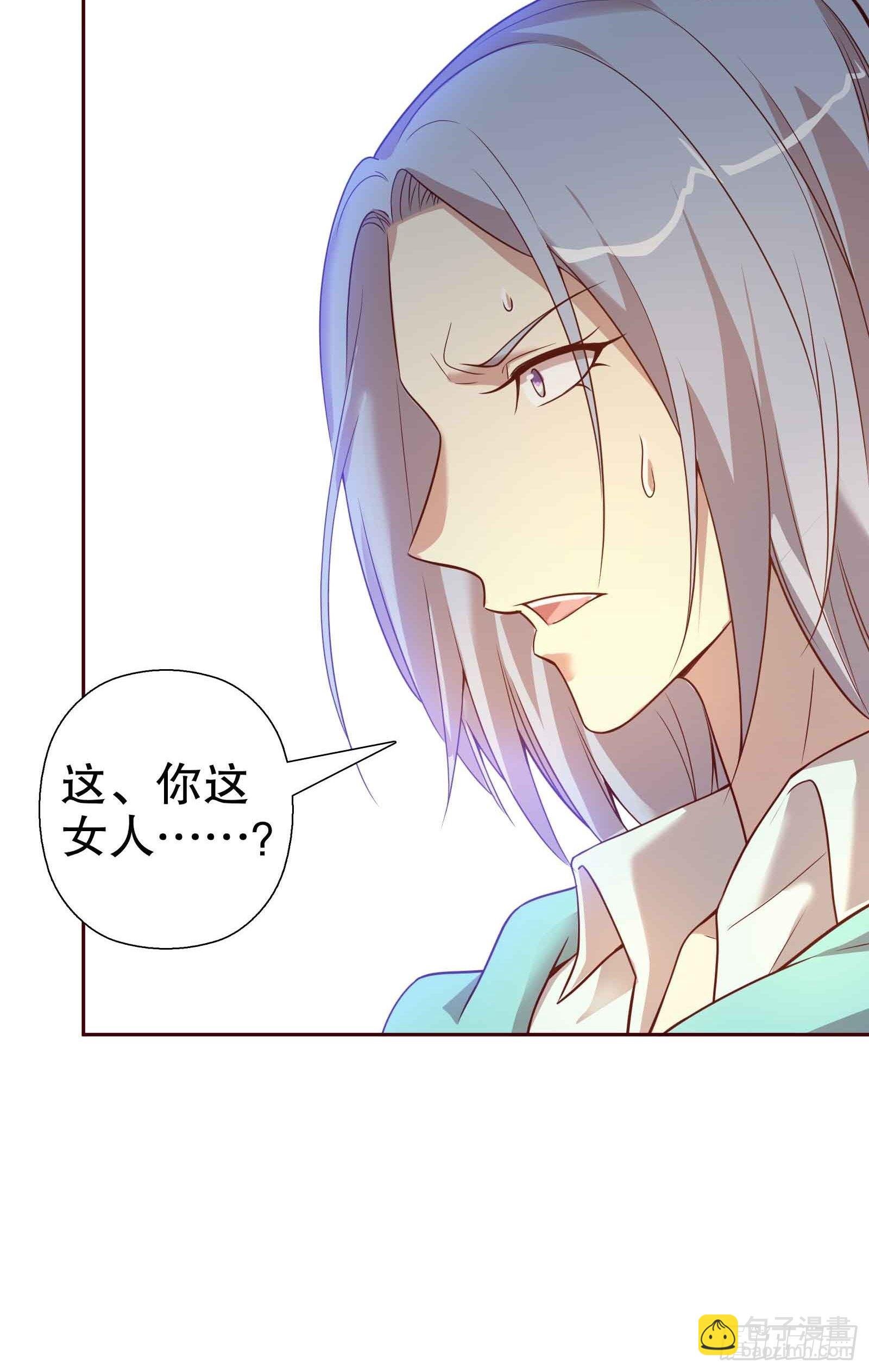 第五十五集