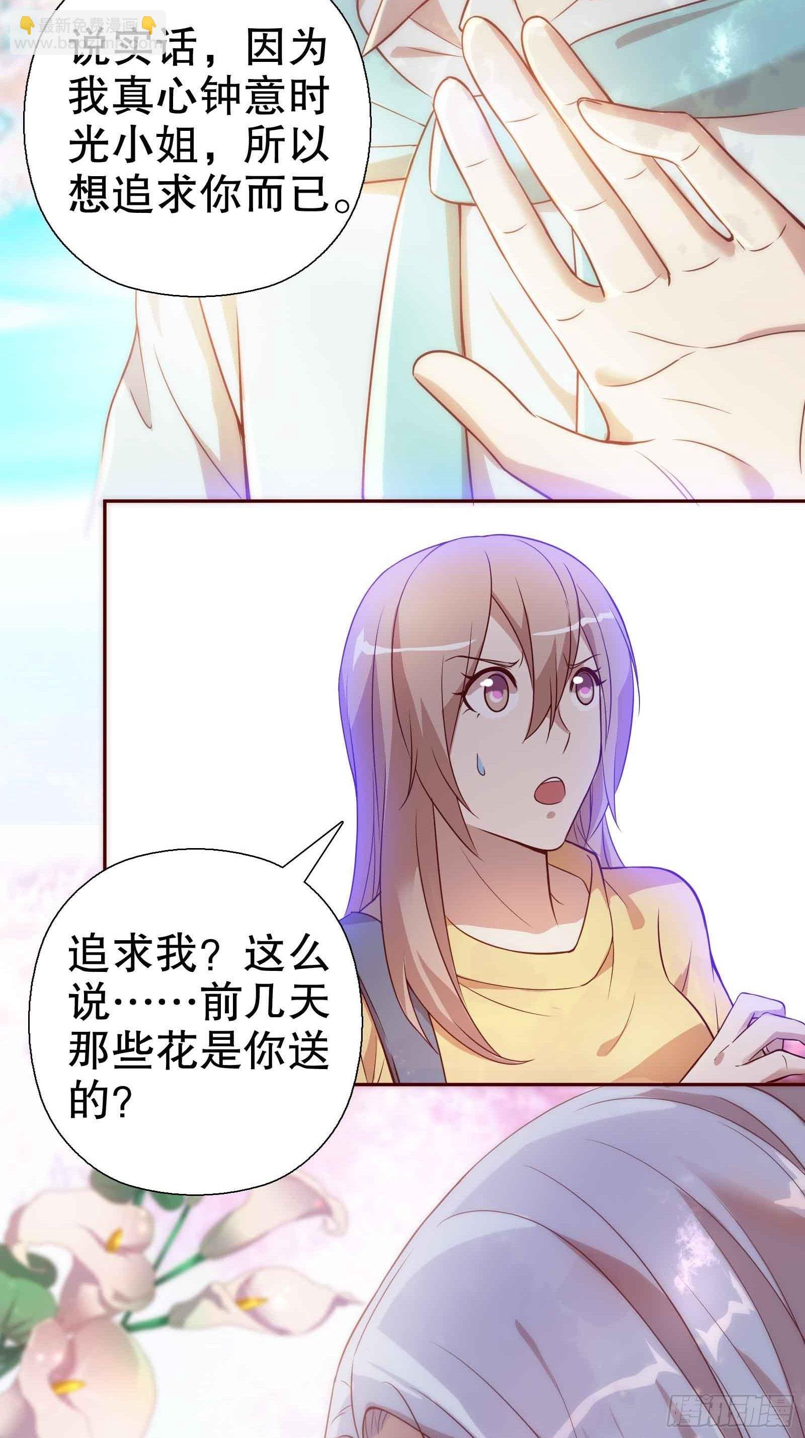 第五十五集