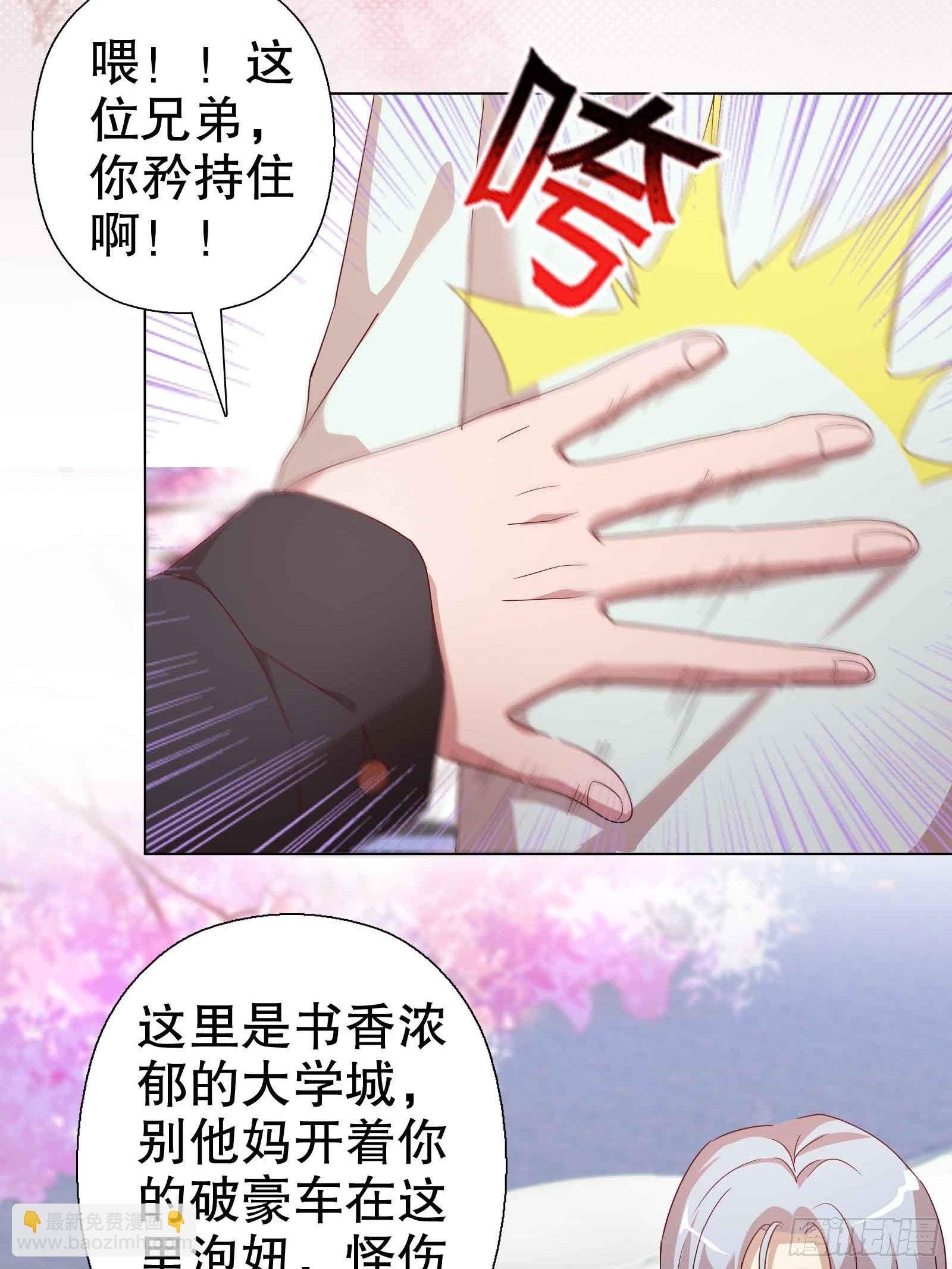 第五十五集