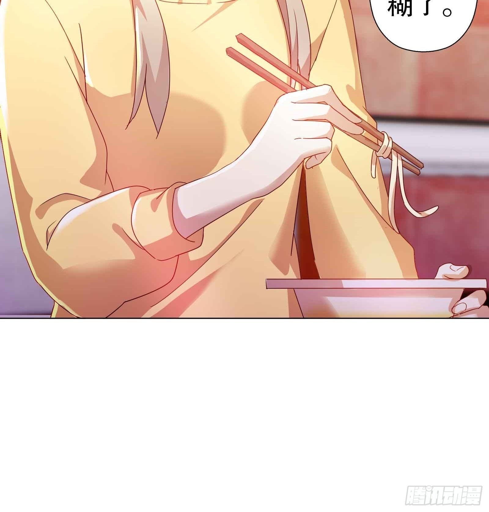 第五十六集