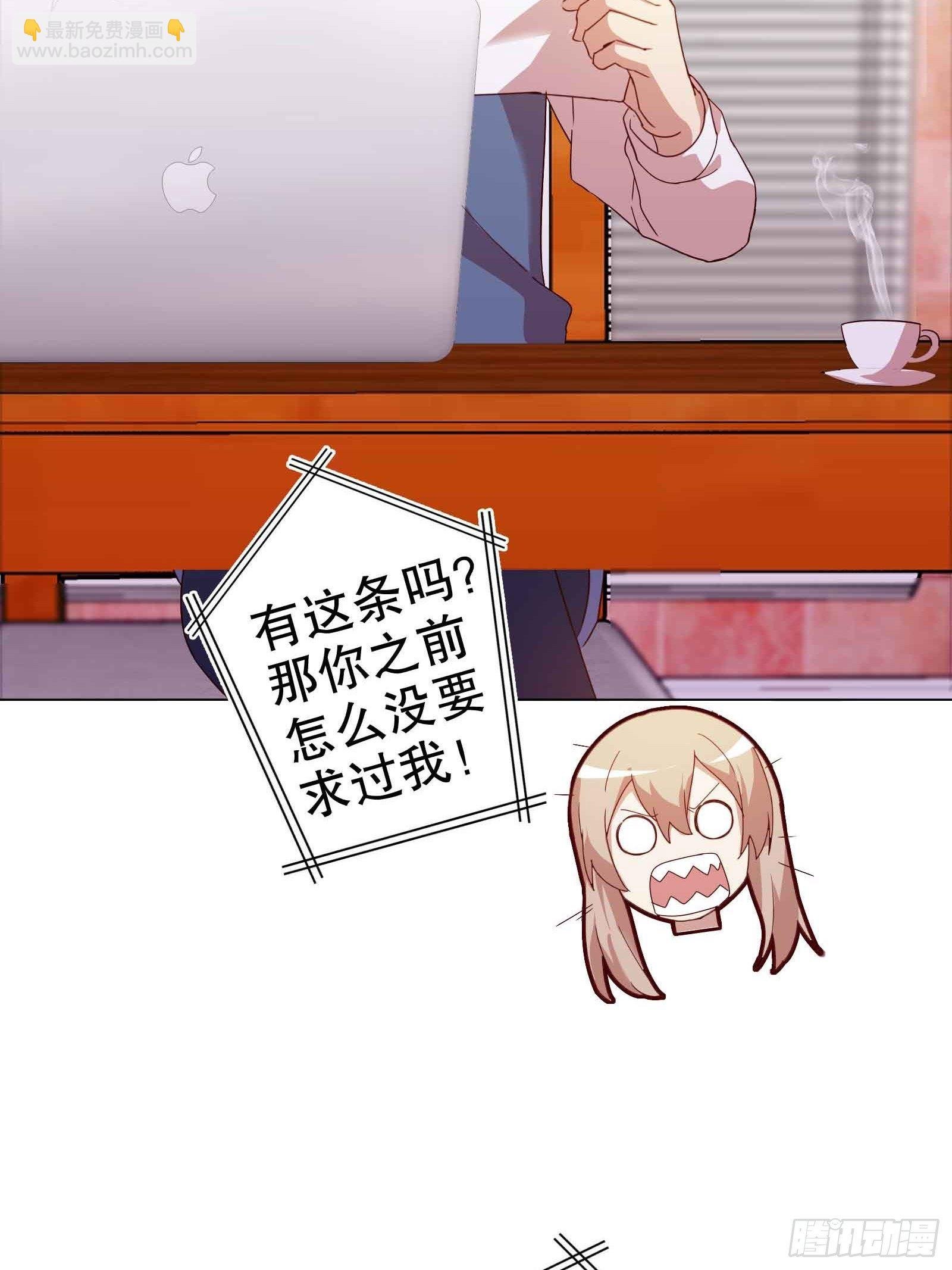 第五十六集