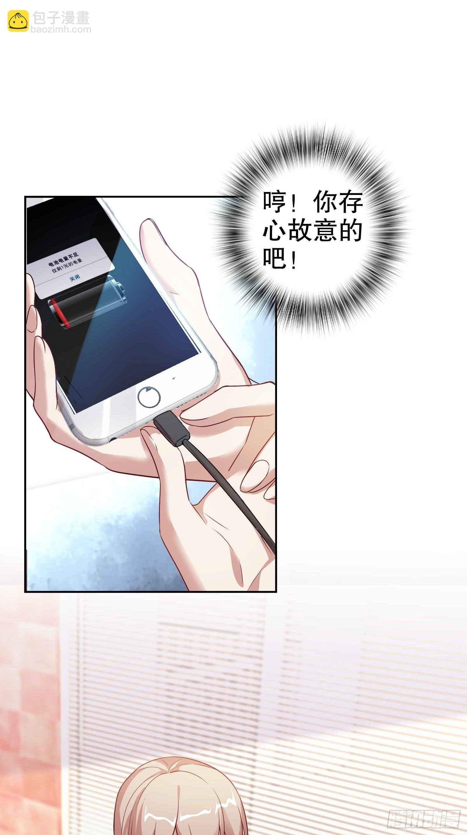 第五十六集