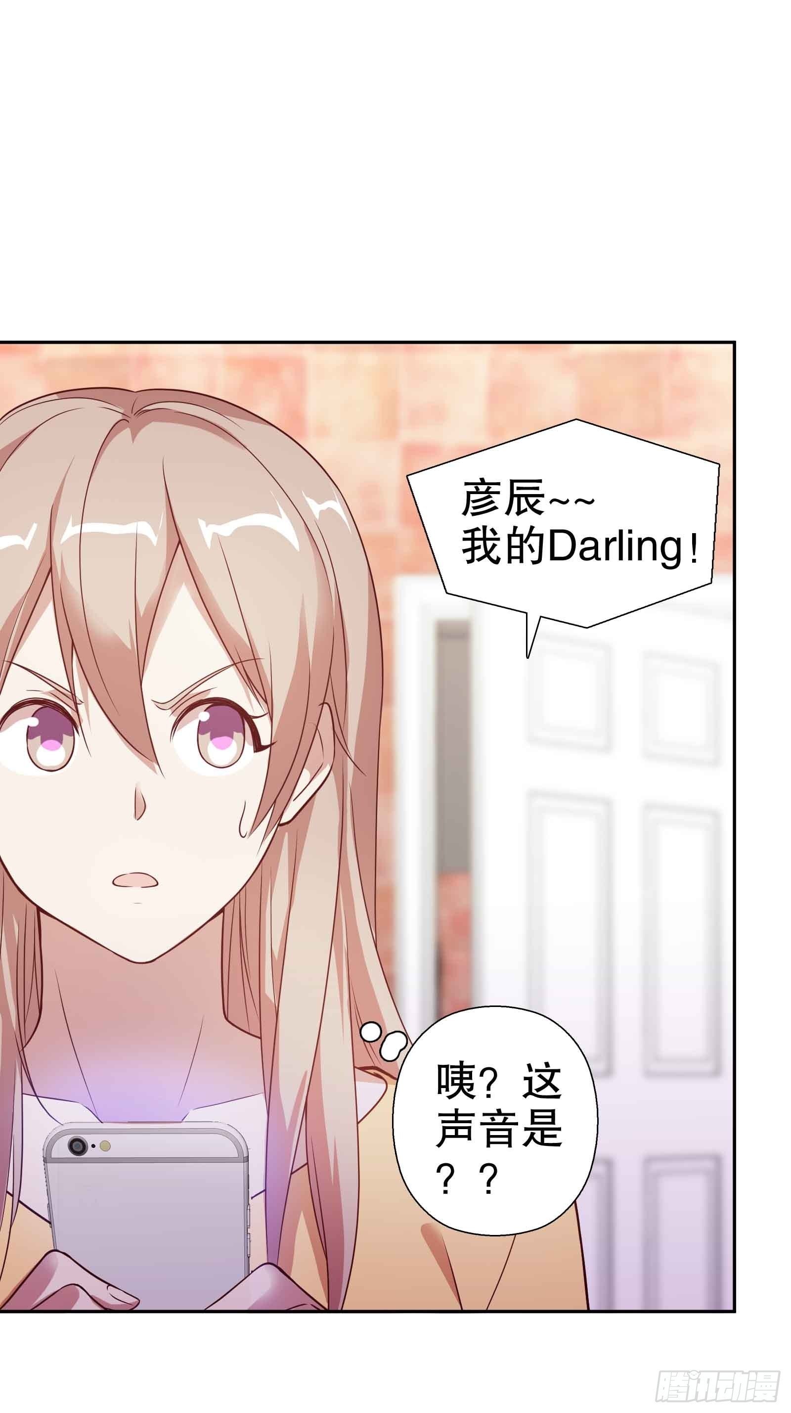 第五十六集
