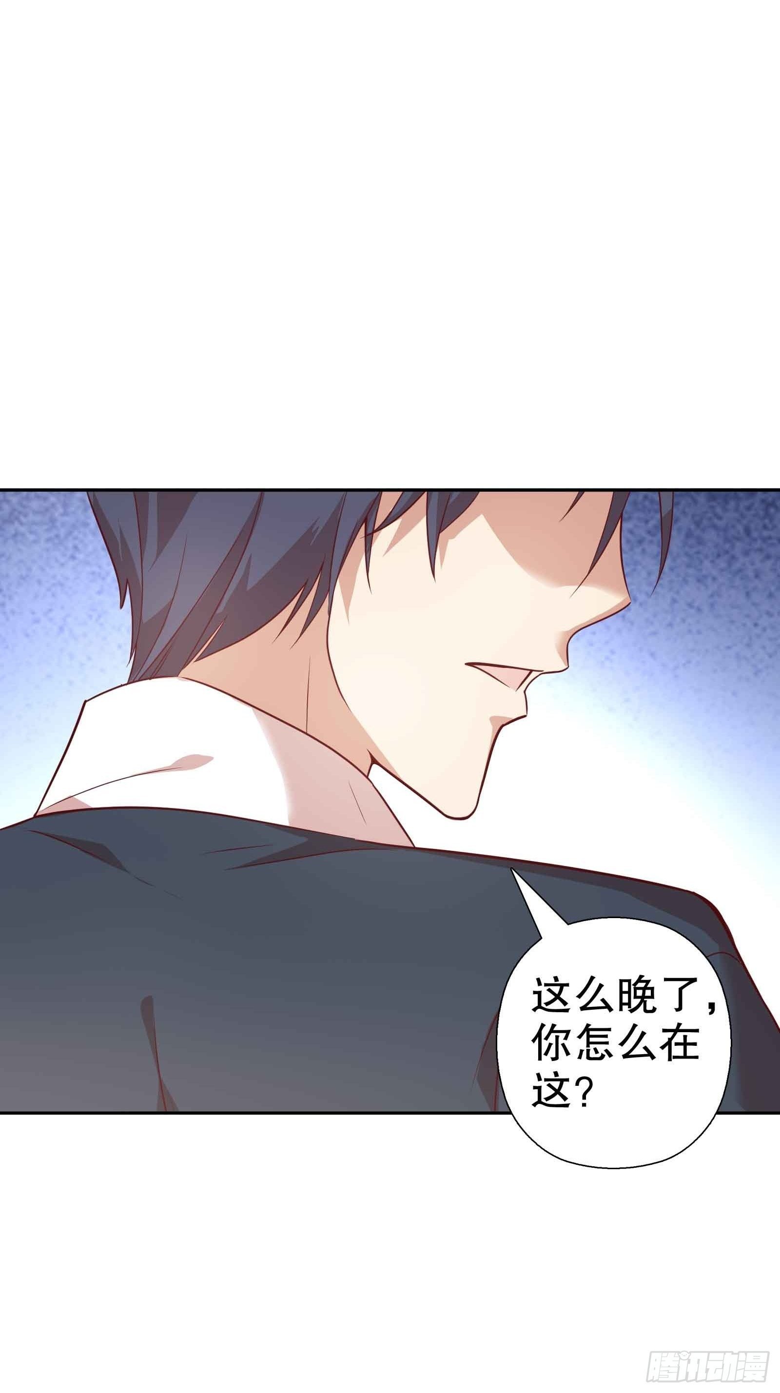 第五十六集