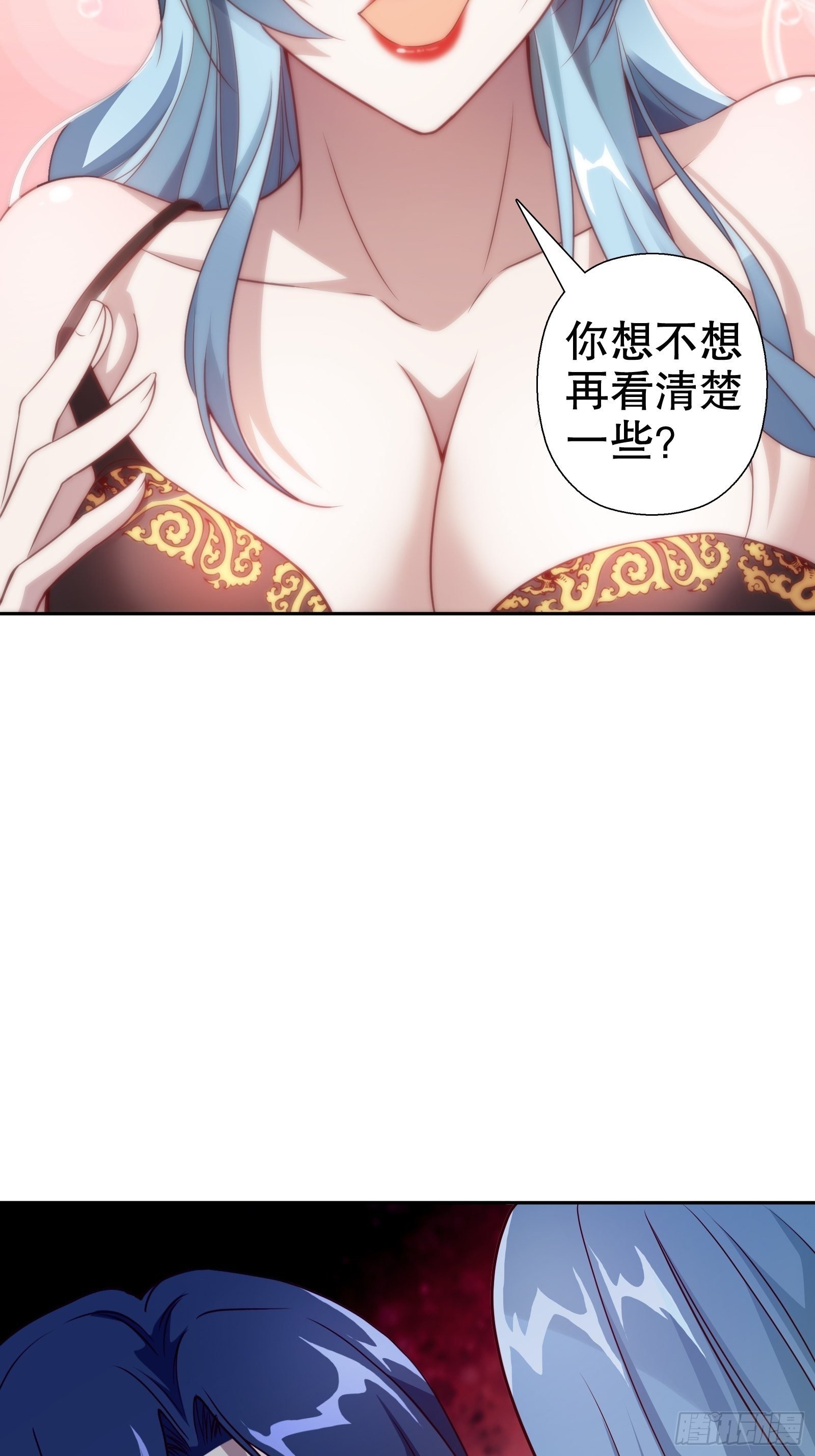 第五十七集