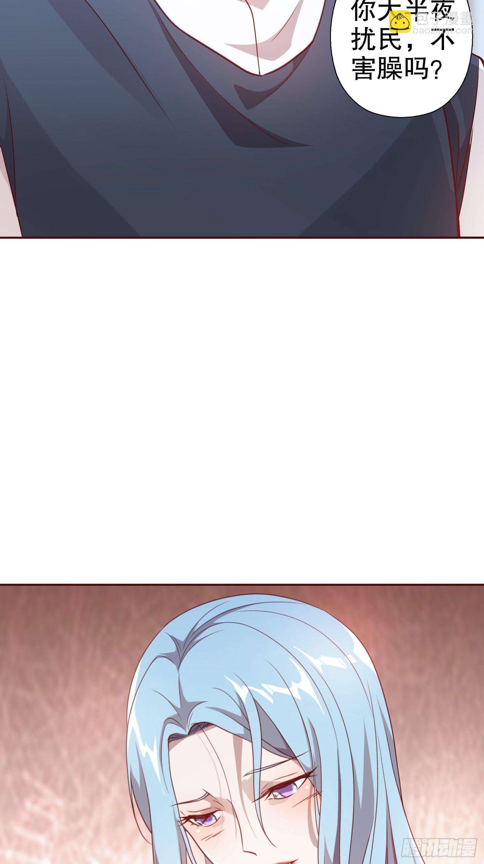 第五十七集