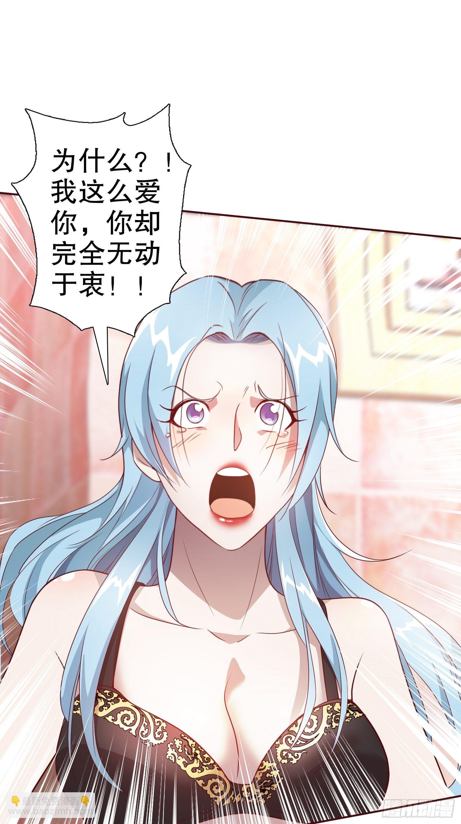 第五十七集