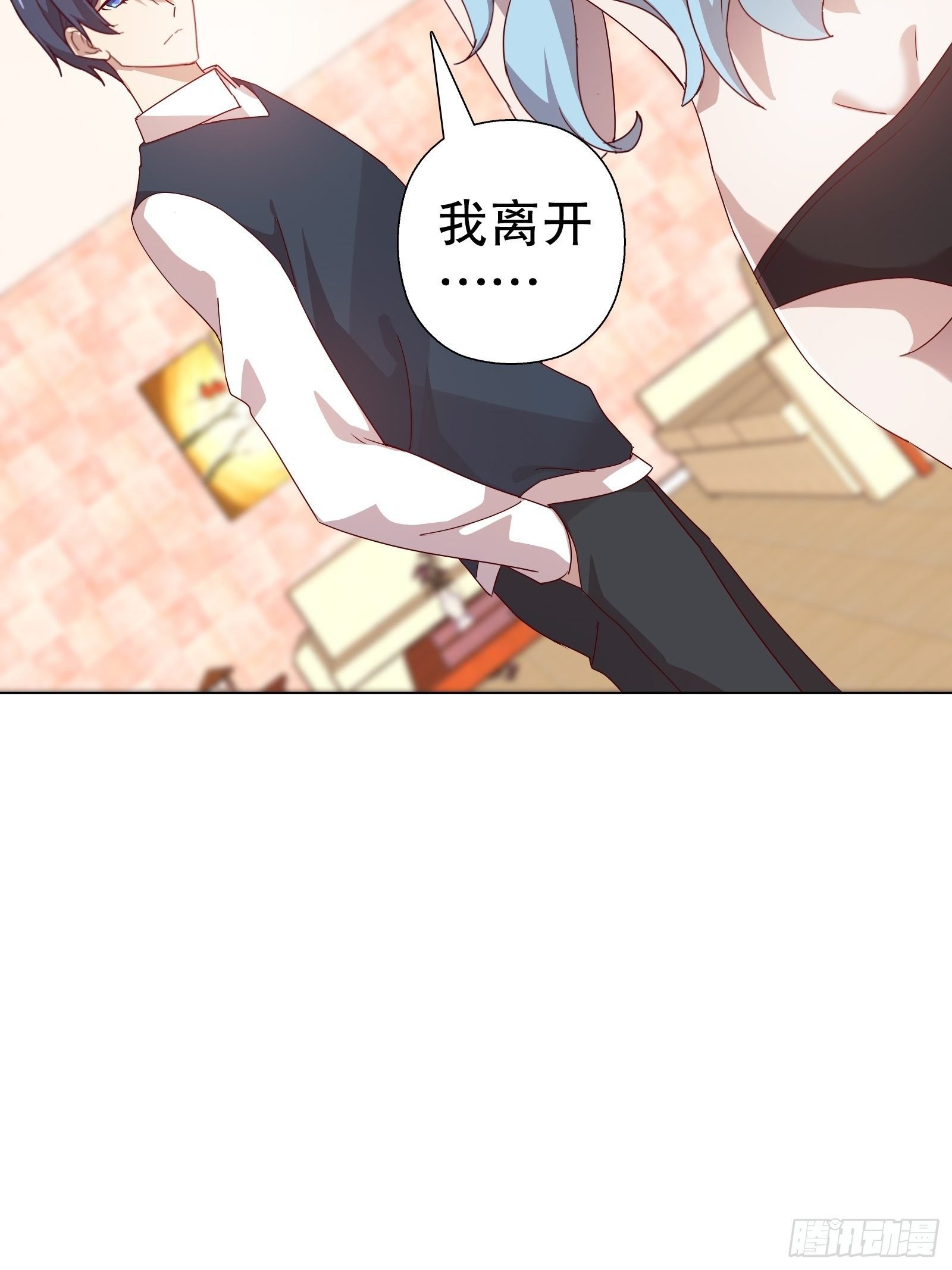 第五十七集