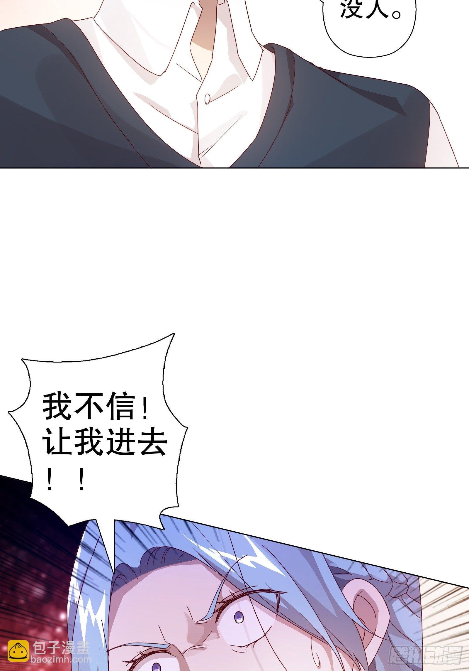 第五十七集