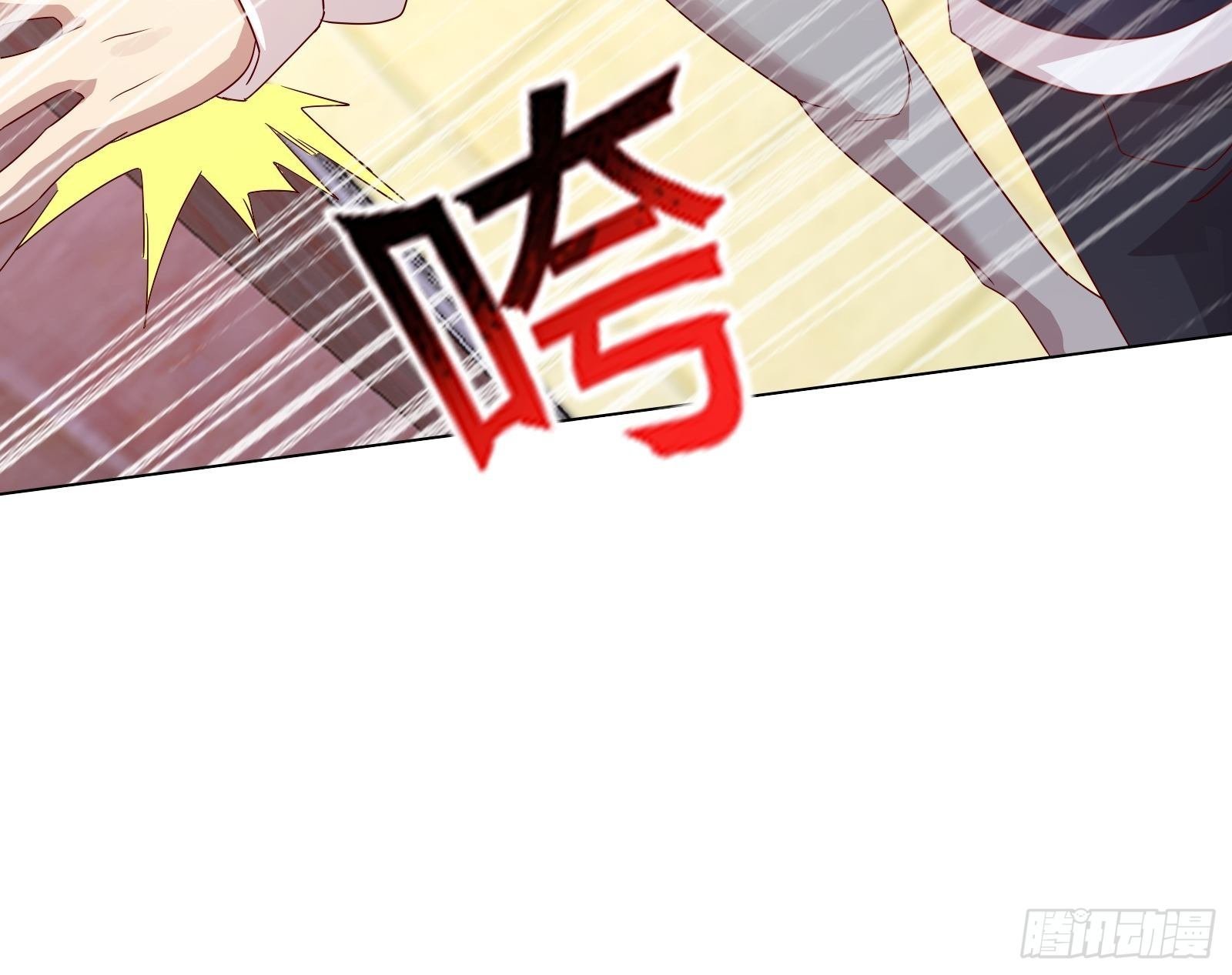 第五十七集
