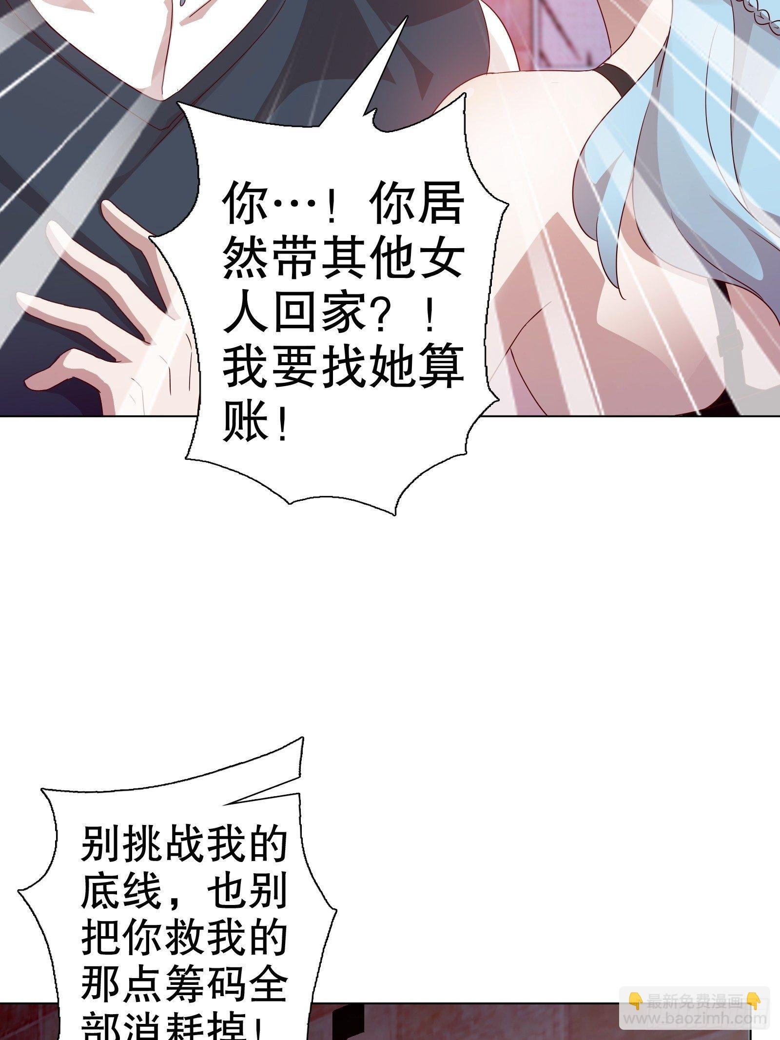 第五十七集
