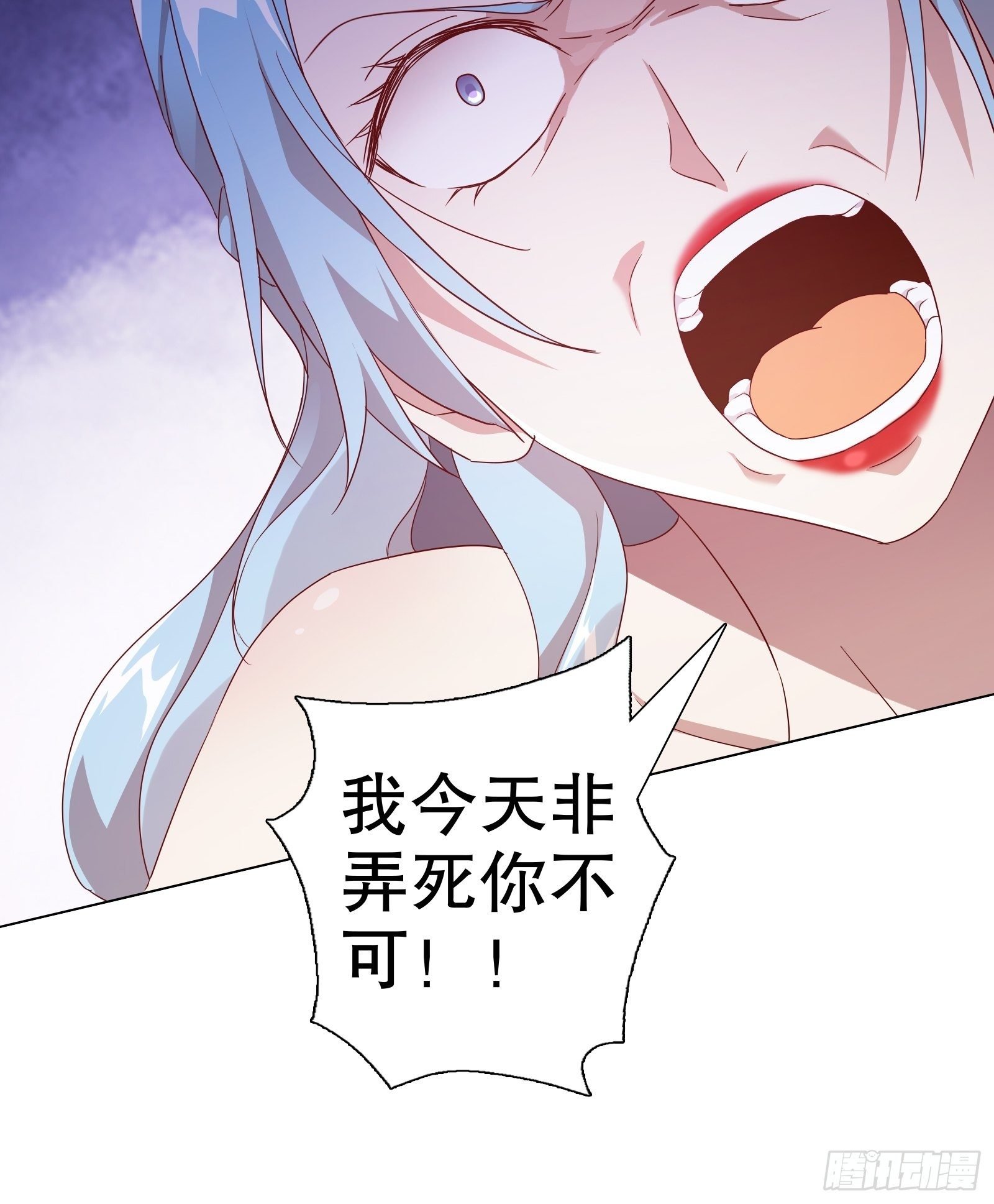 第五十七集