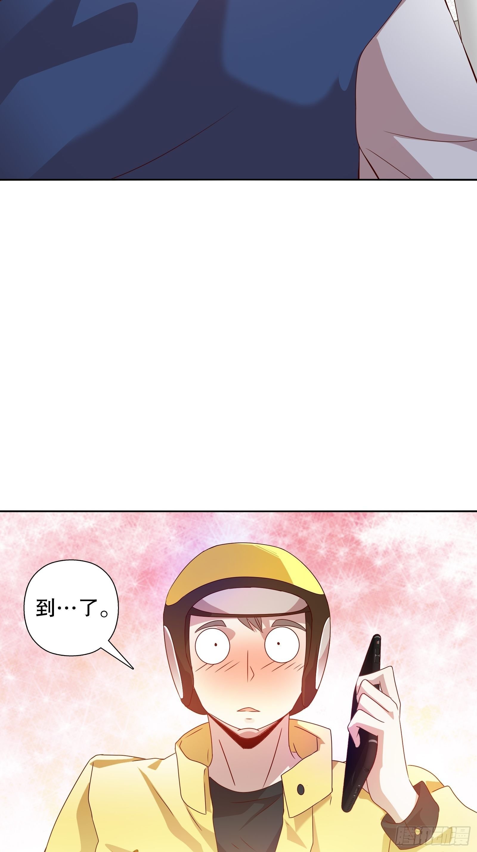 第五十七集