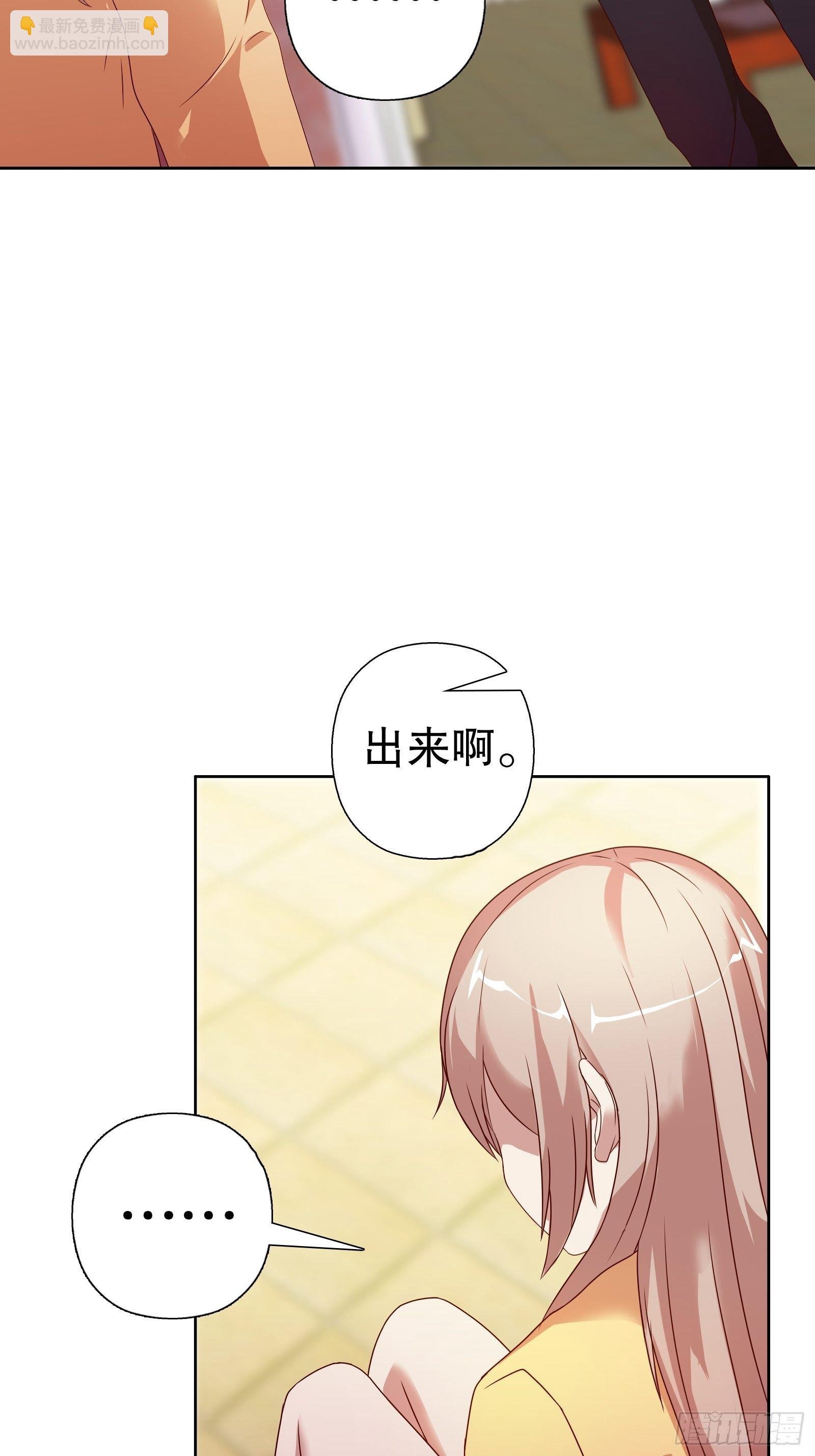 第五十八集