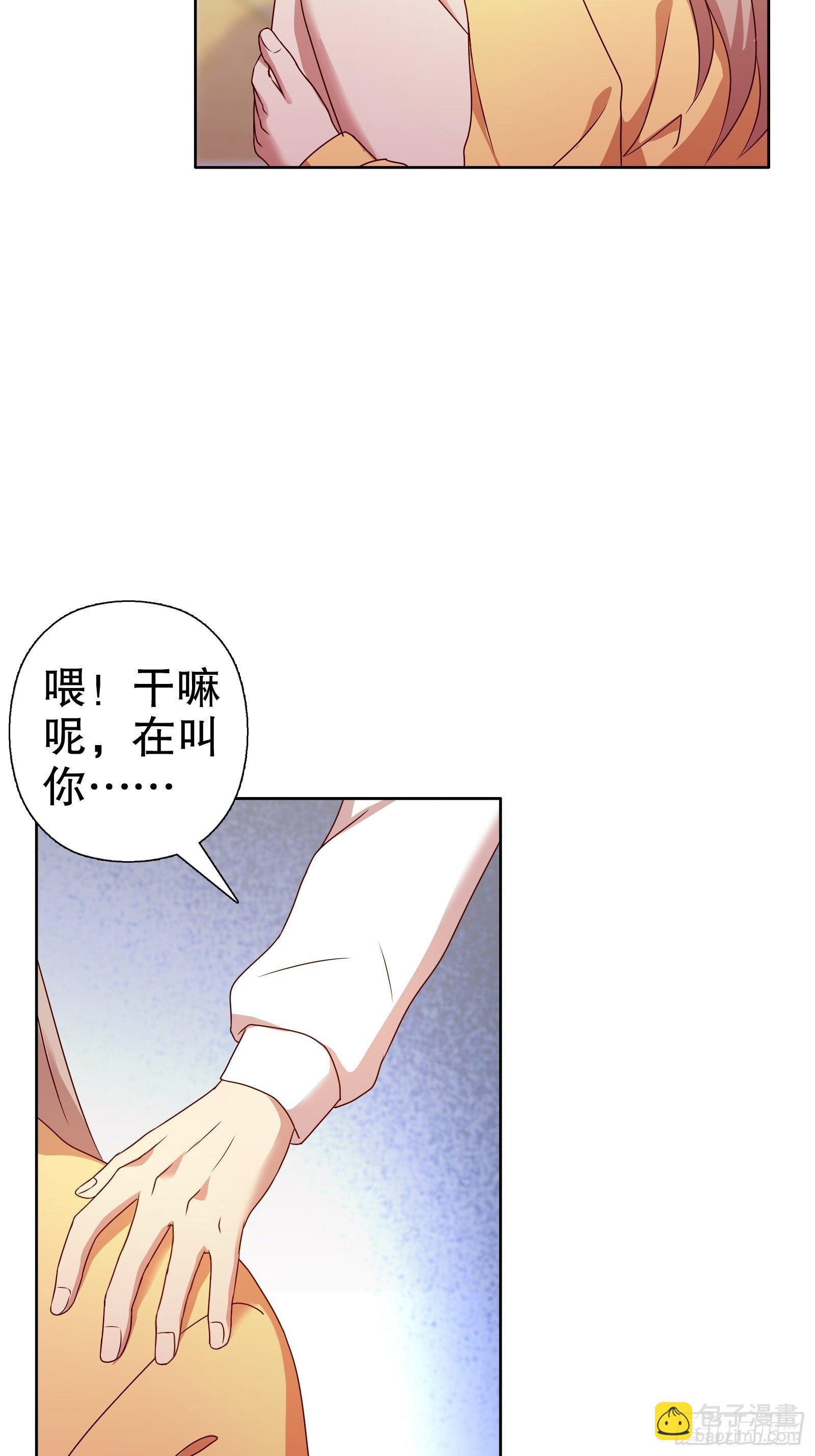 第五十八集