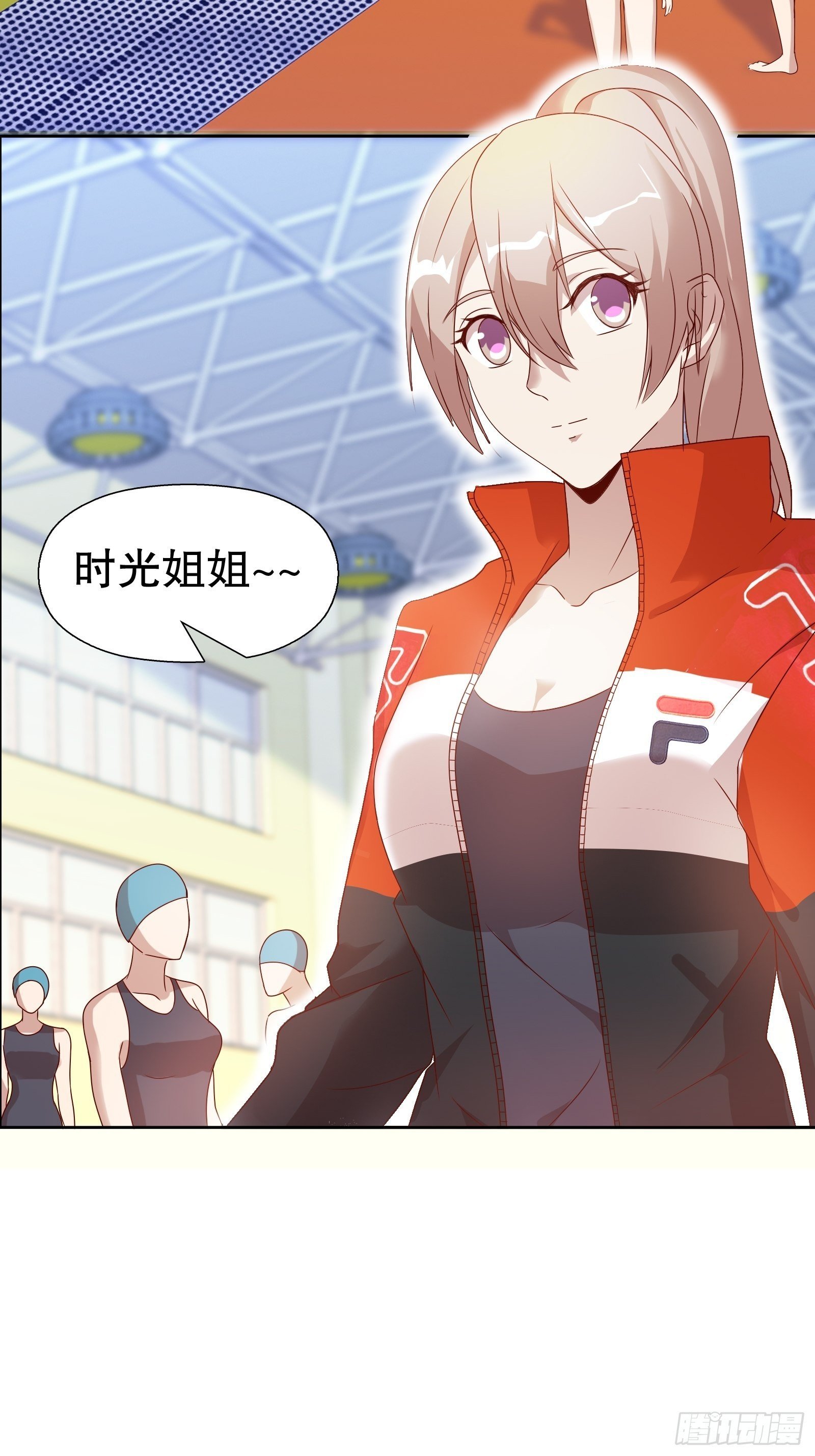 第五十八集