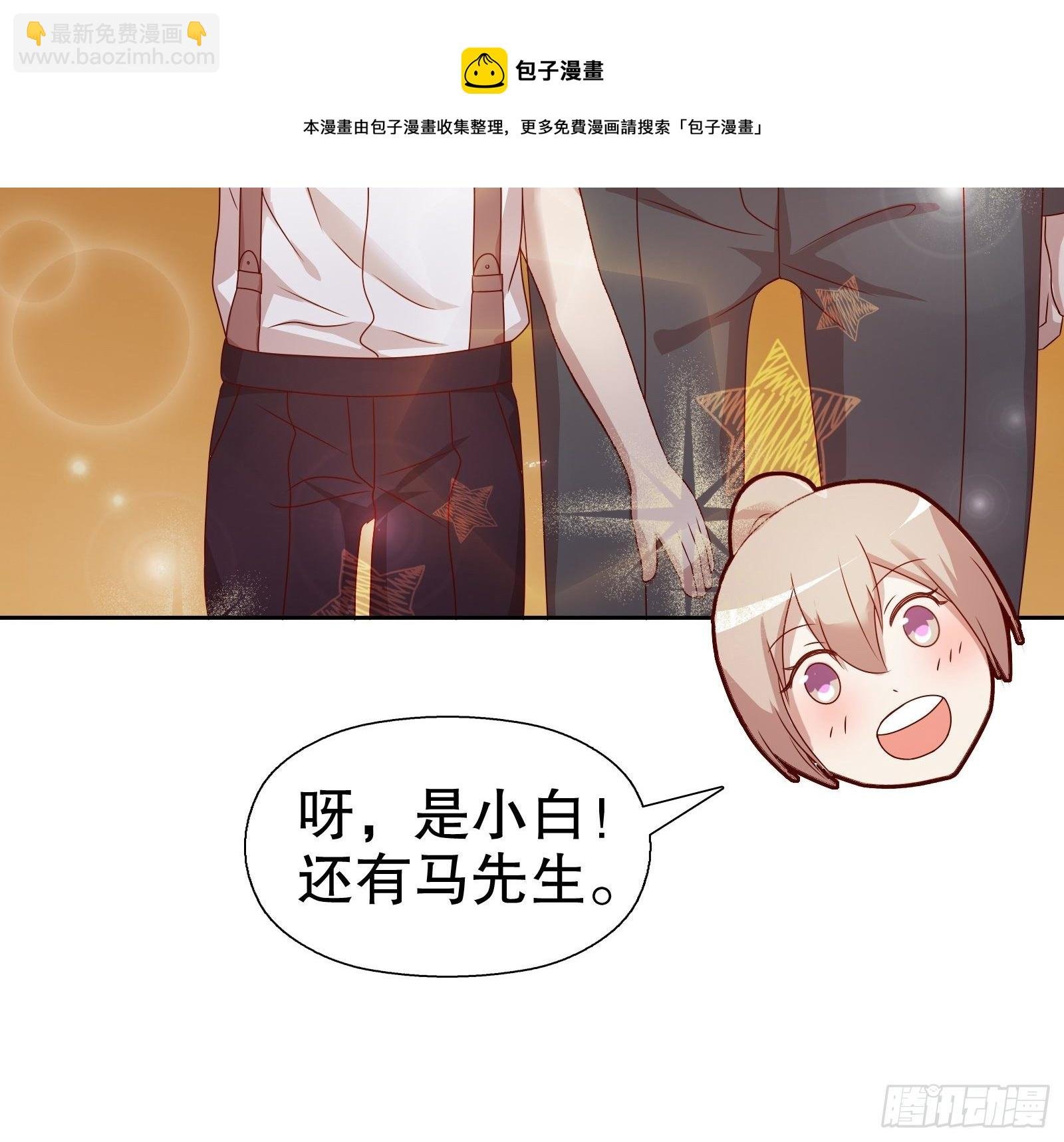 第五十八集