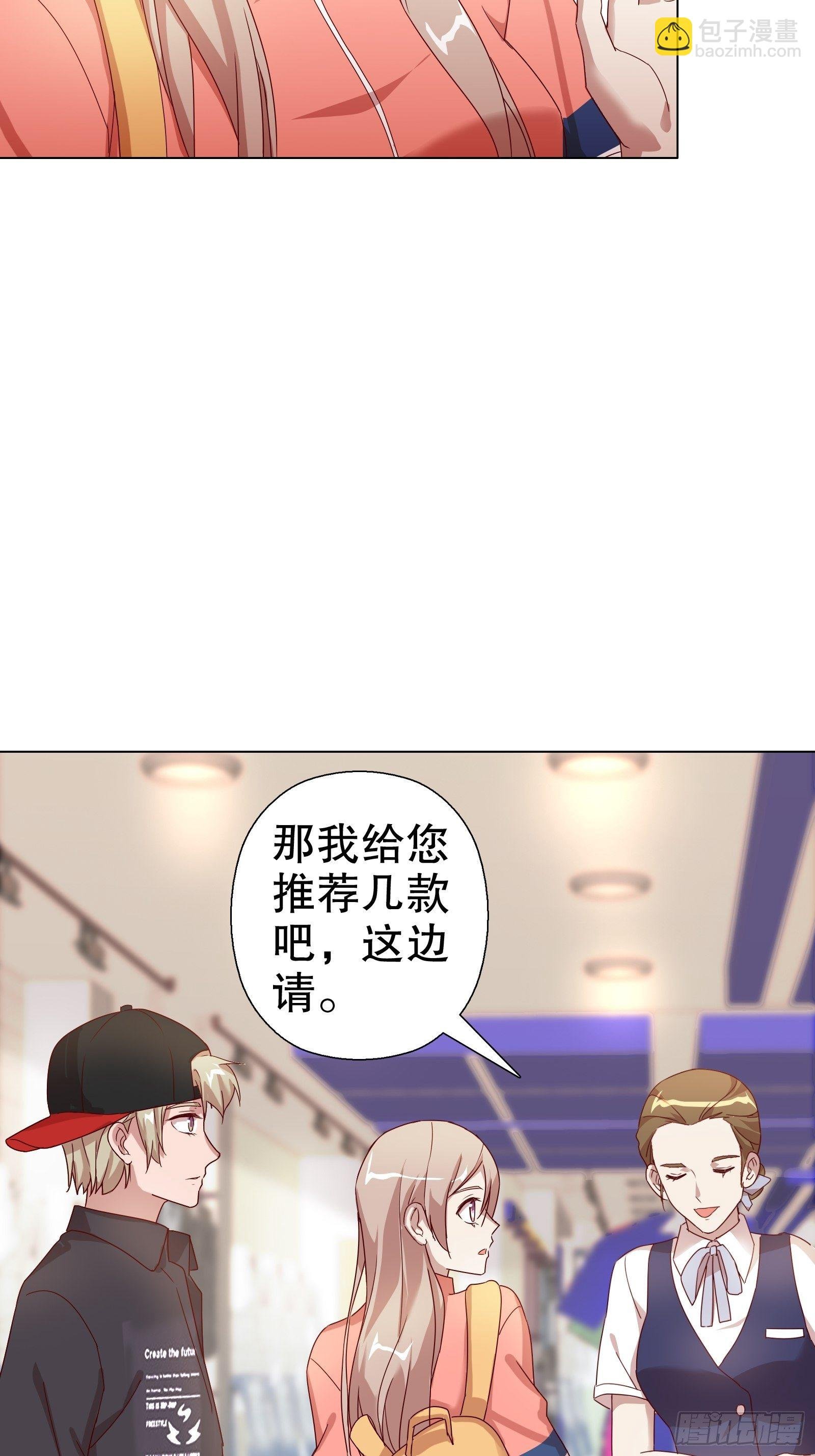 第五十八集
