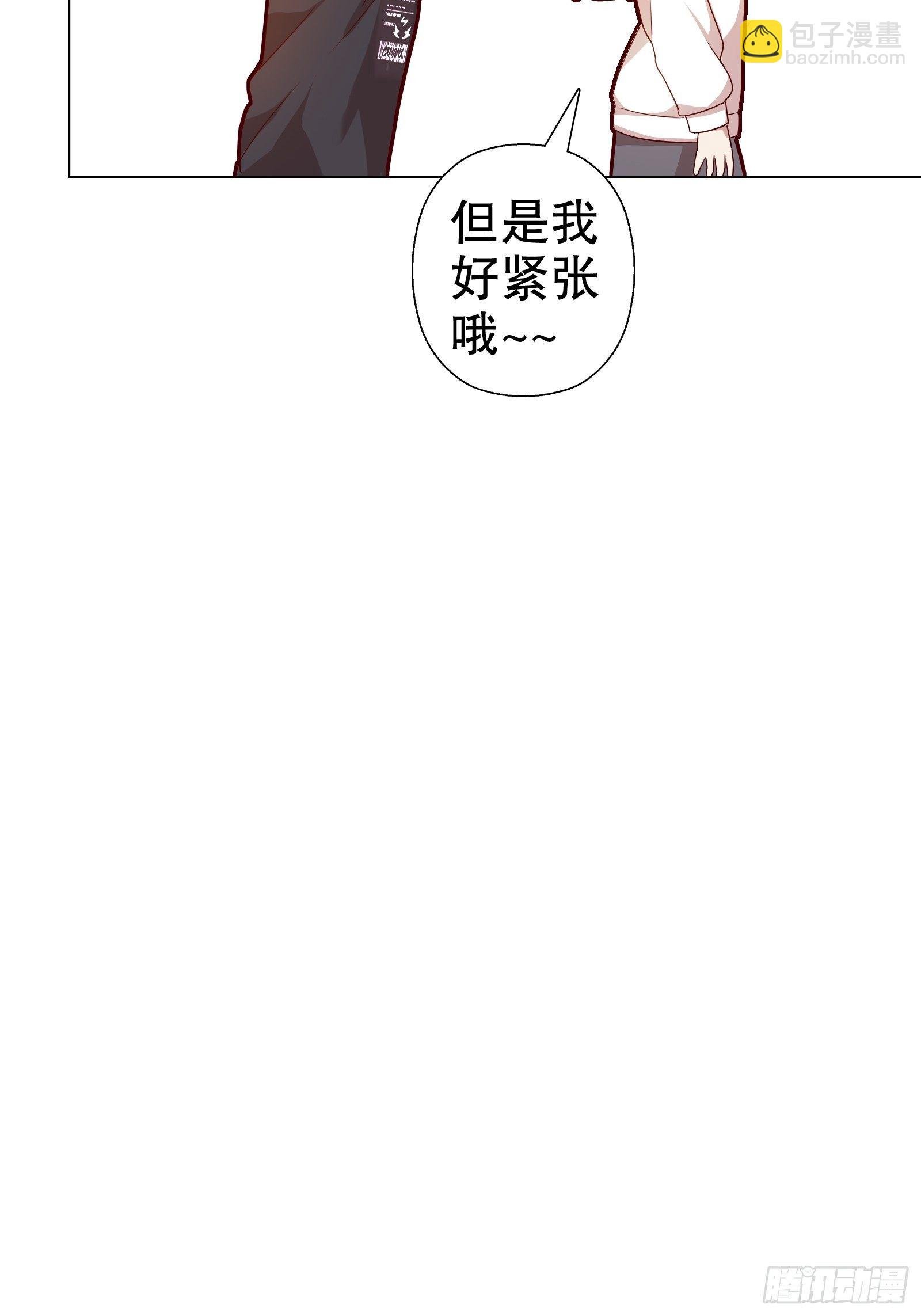 第五十八集