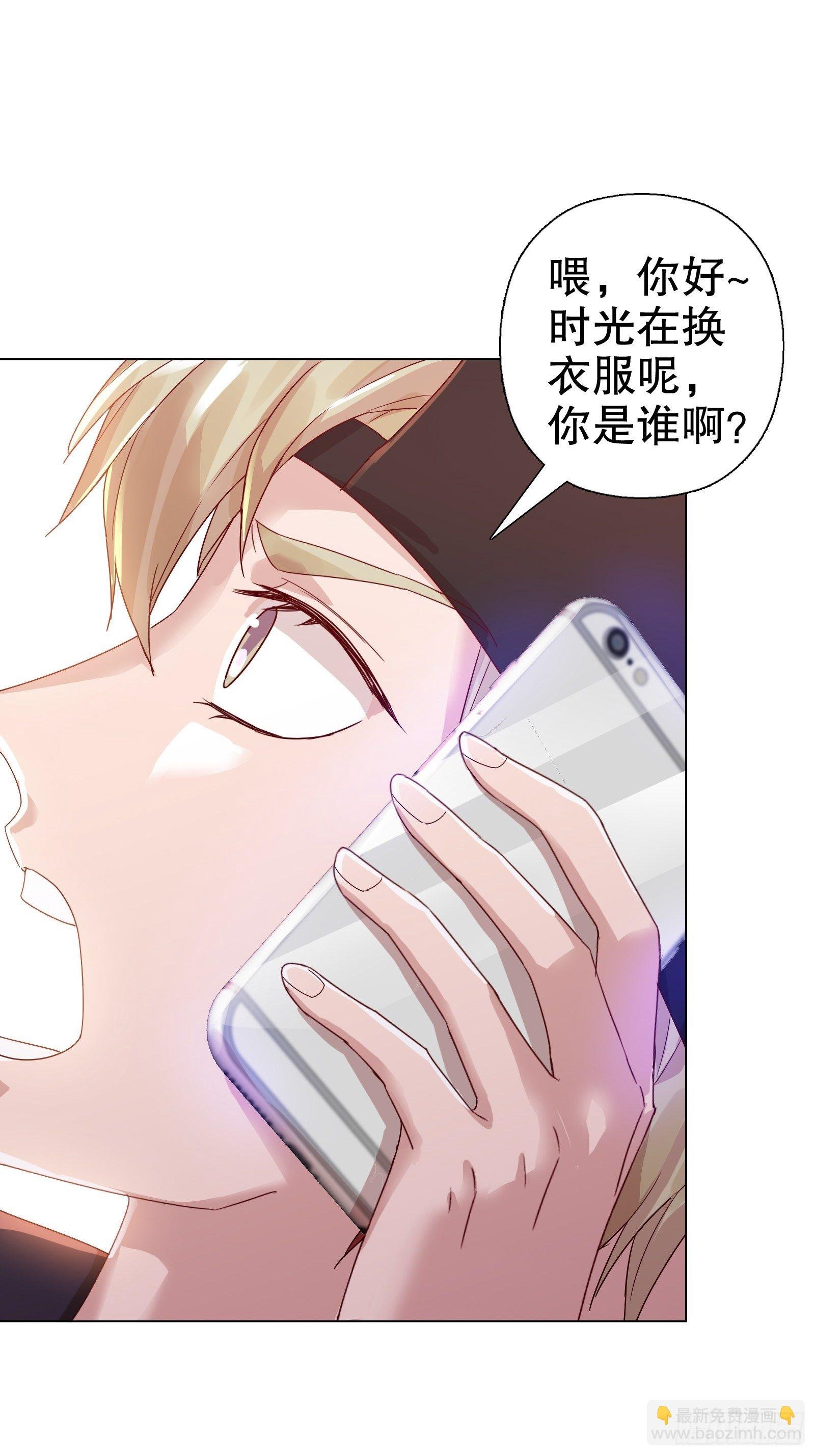 第五十八集