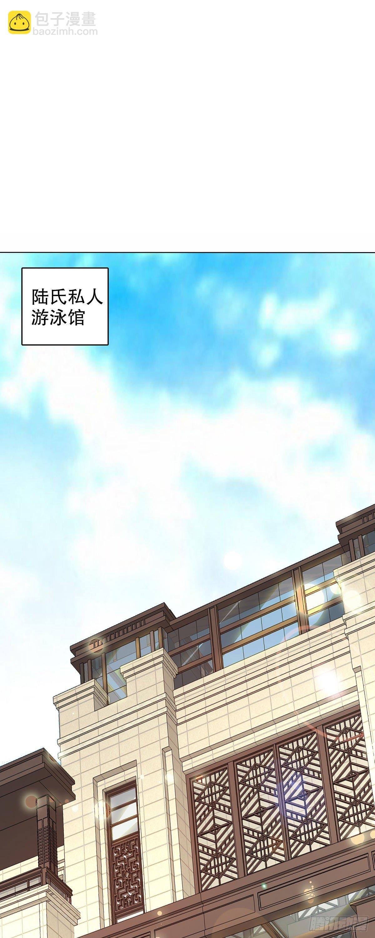 第五集