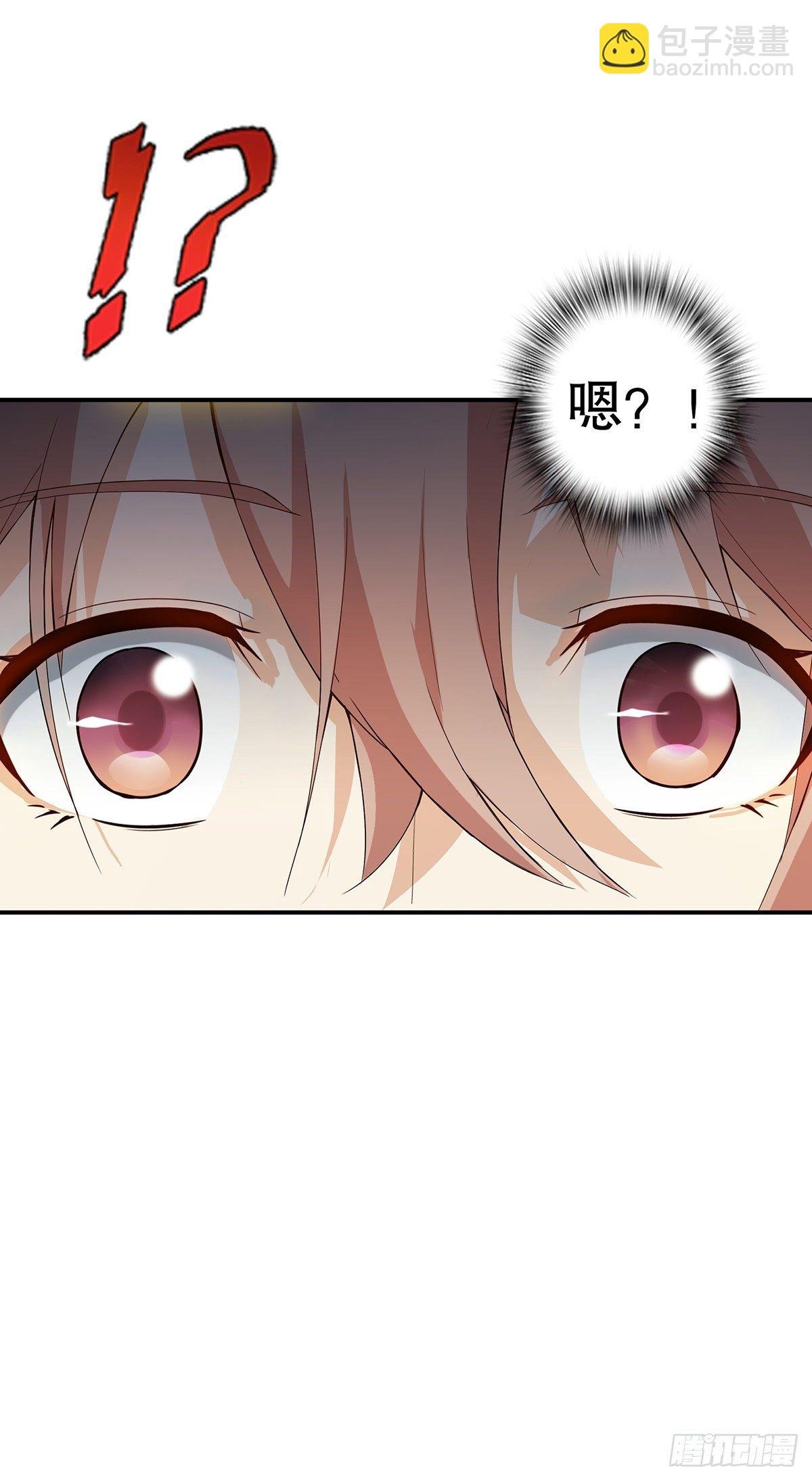 第五集