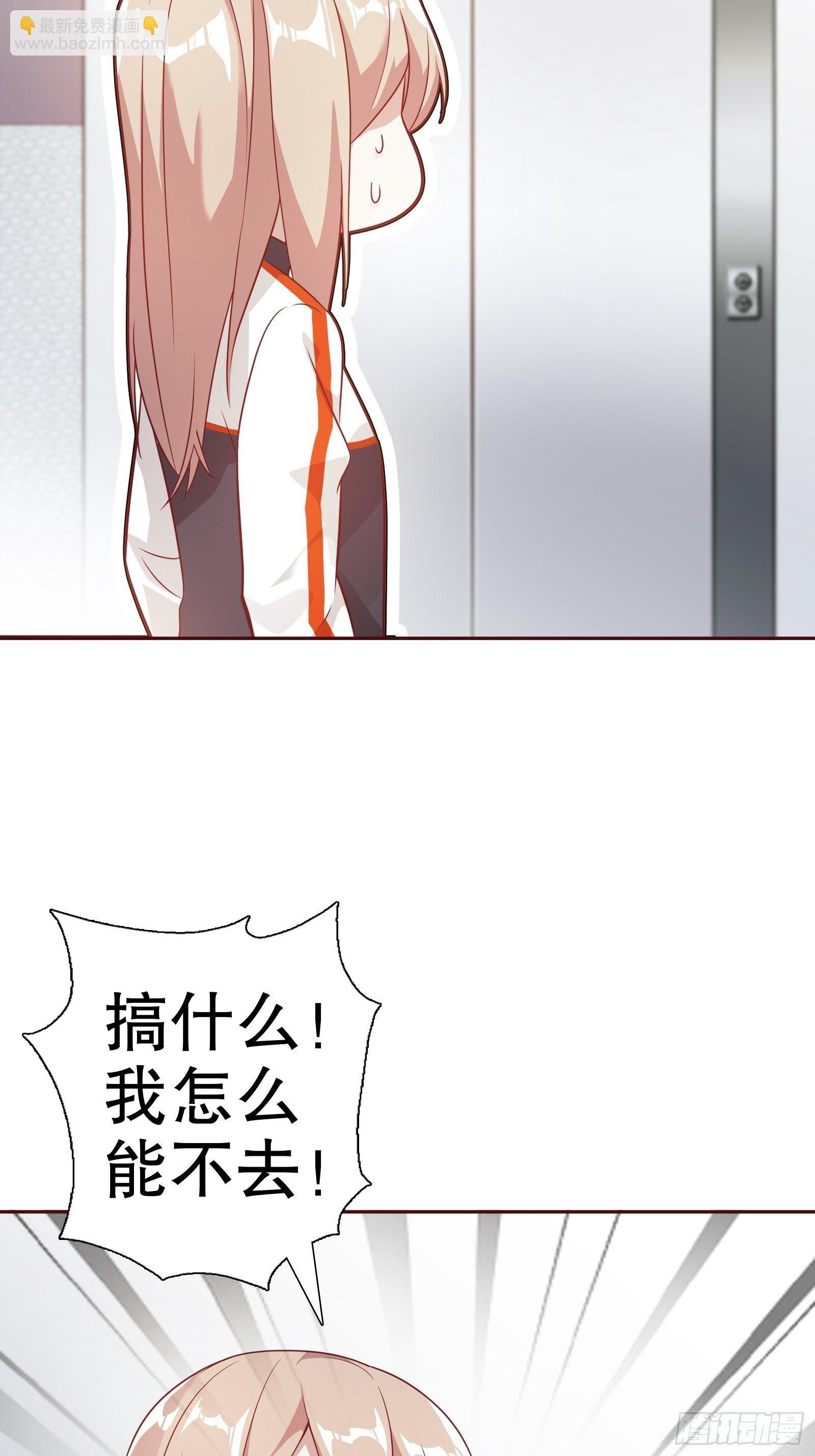 第五十九集