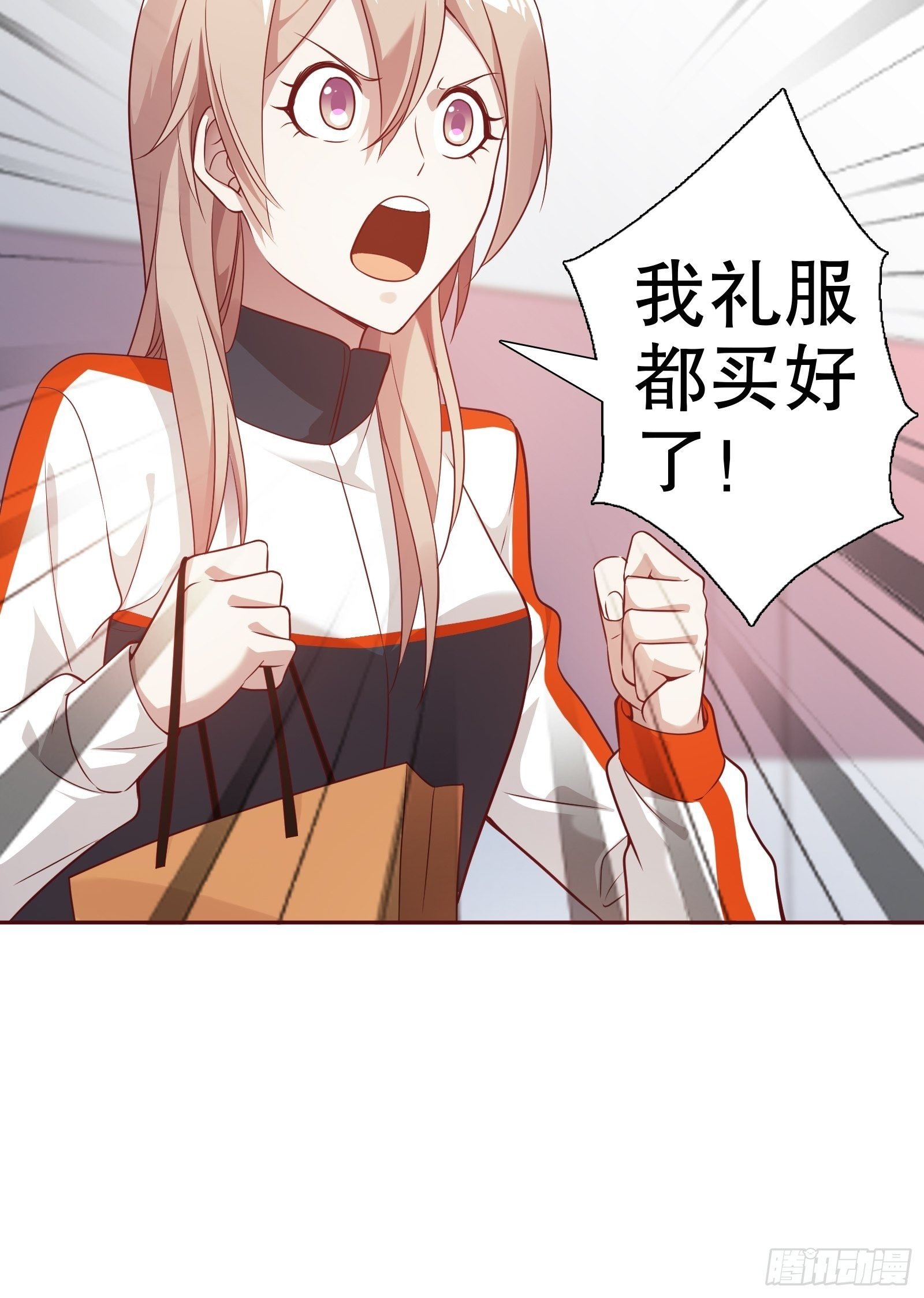 第五十九集