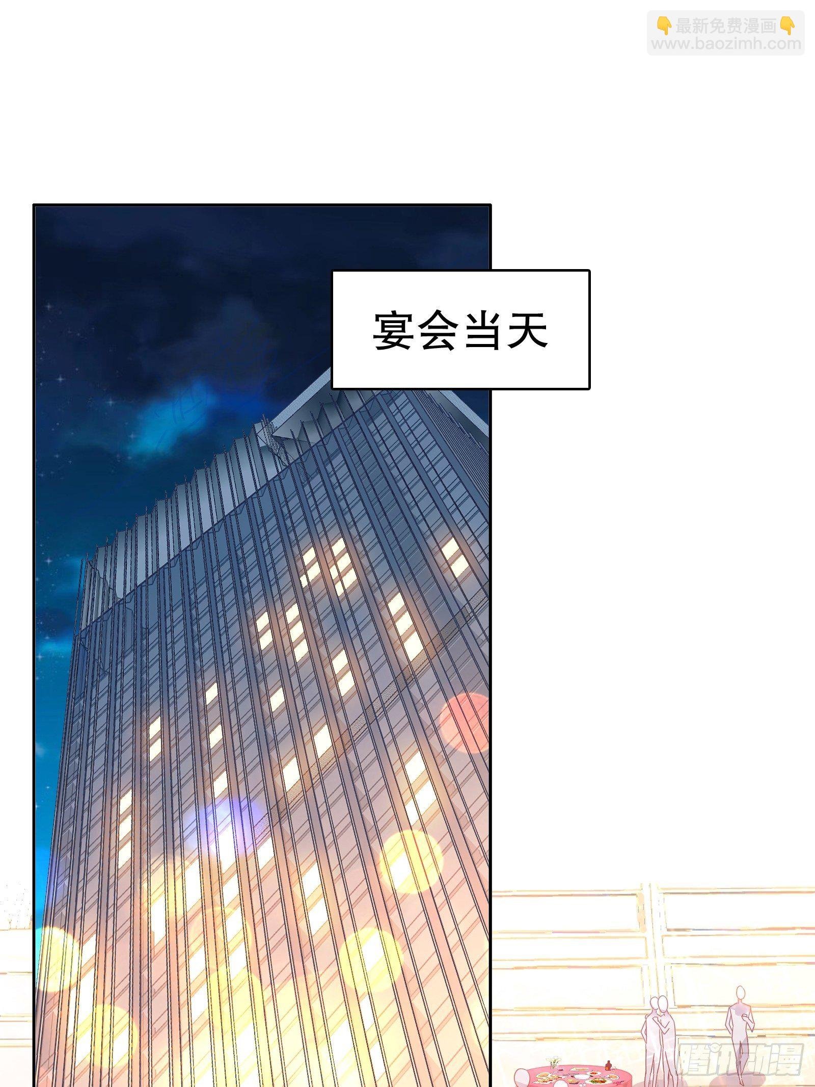 第五十九集