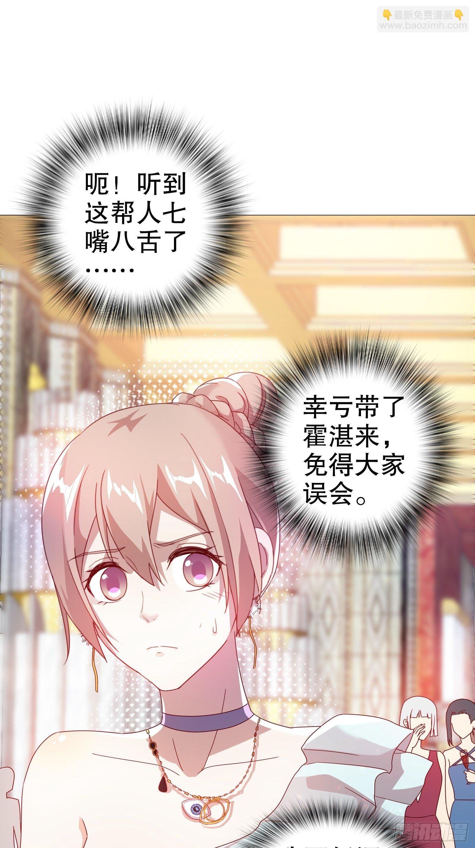 第五十九集