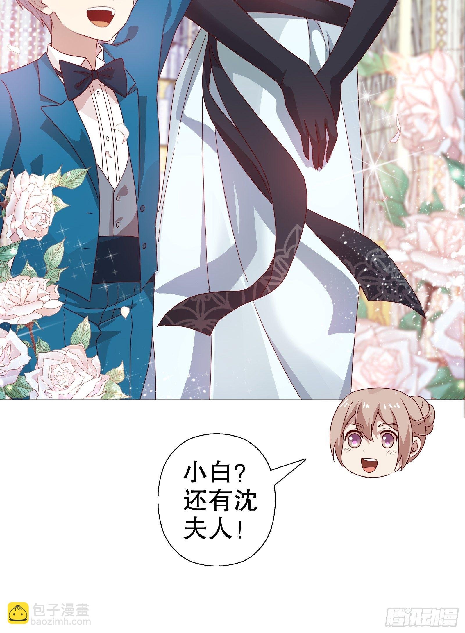 第五十九集