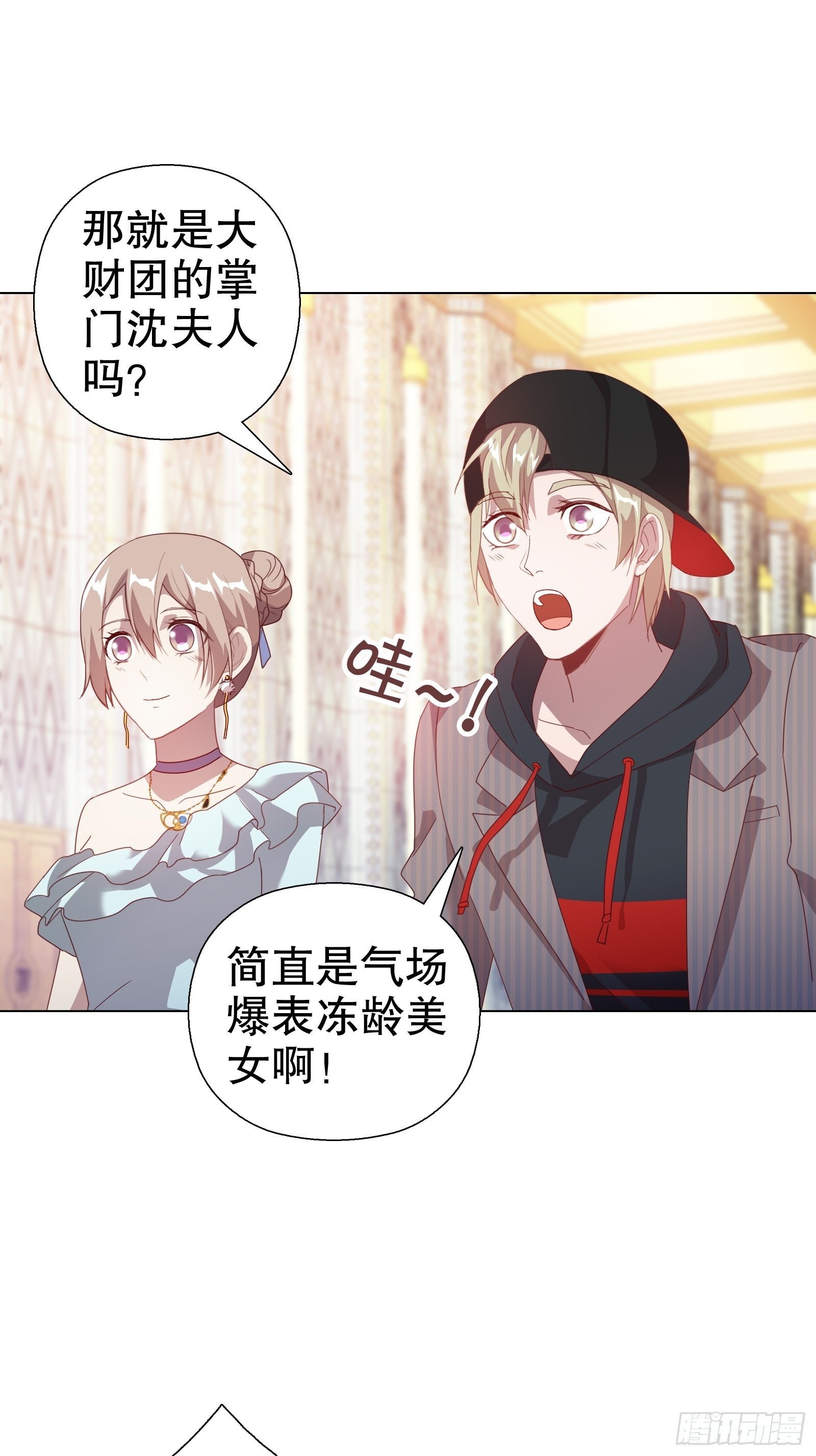 第五十九集