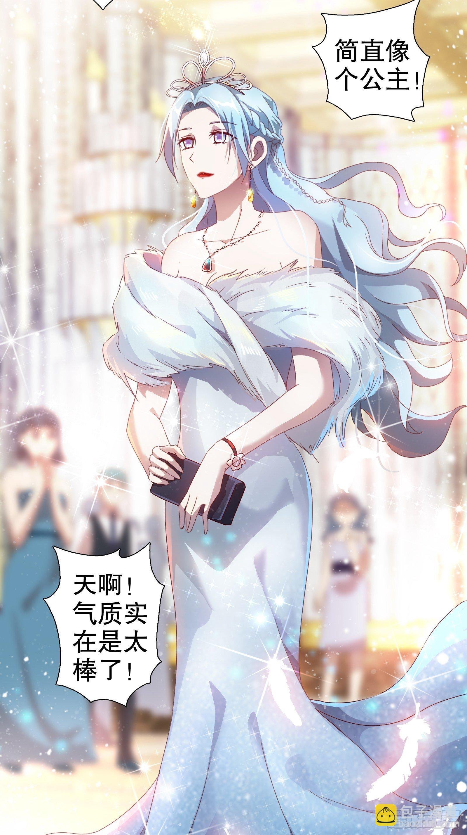 第五十九集