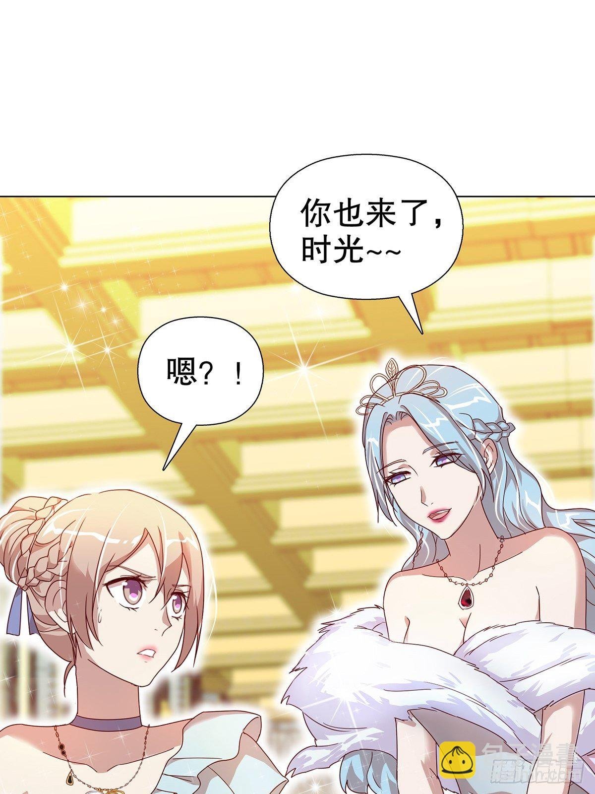 第六十集