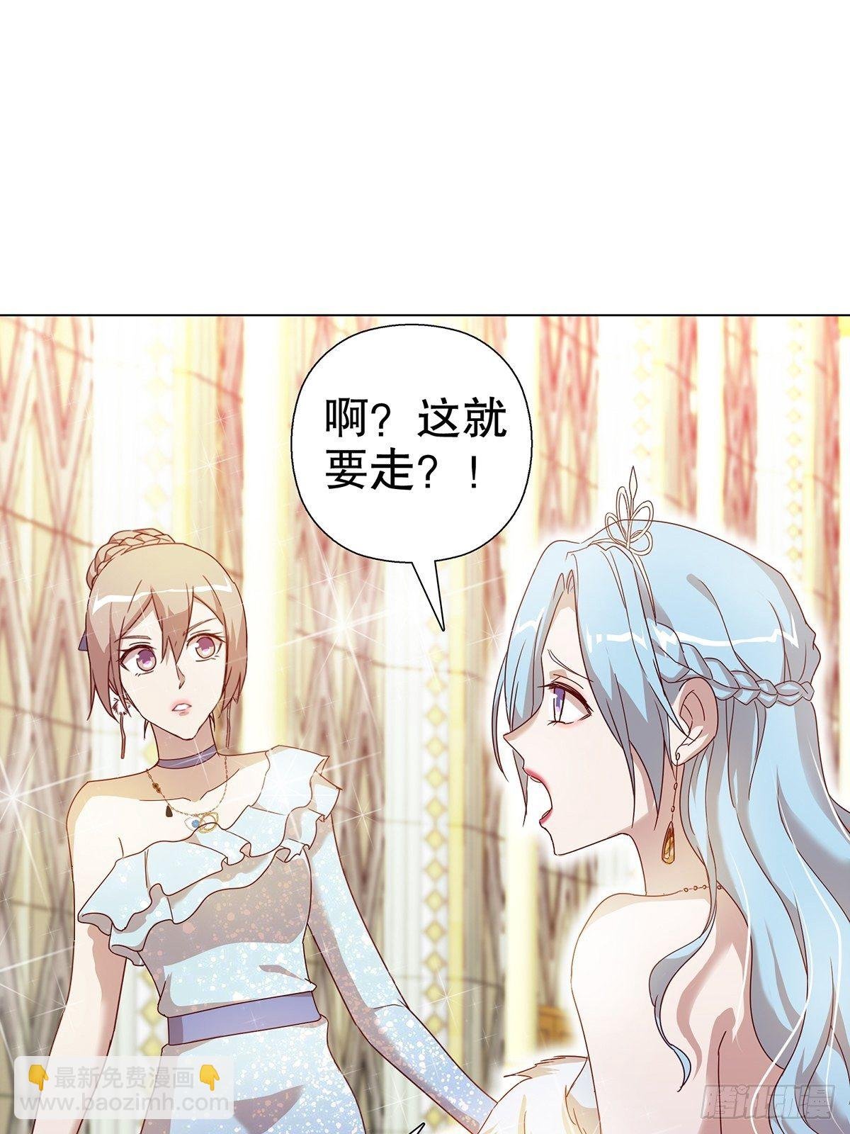 第六十集