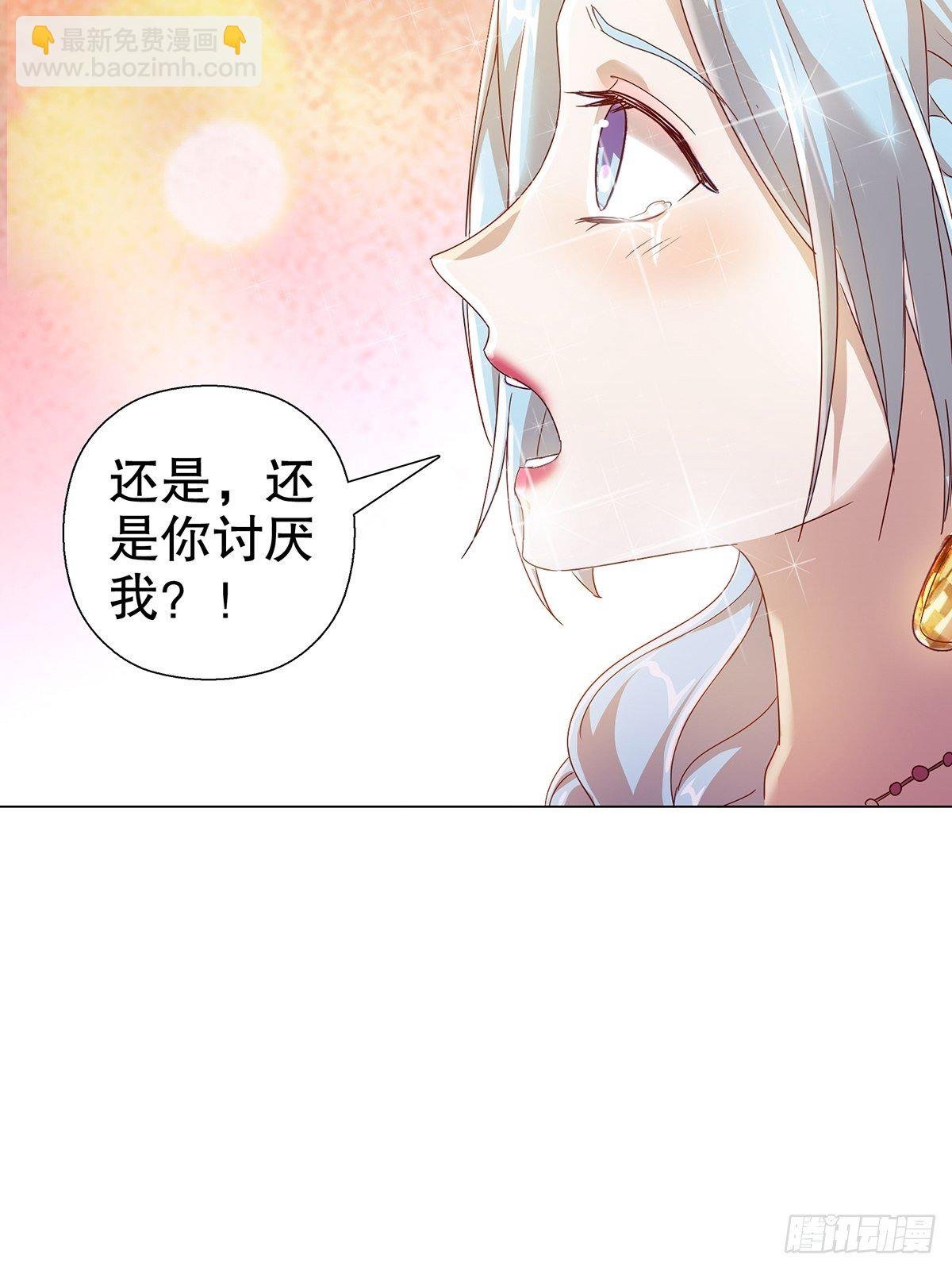 第六十集