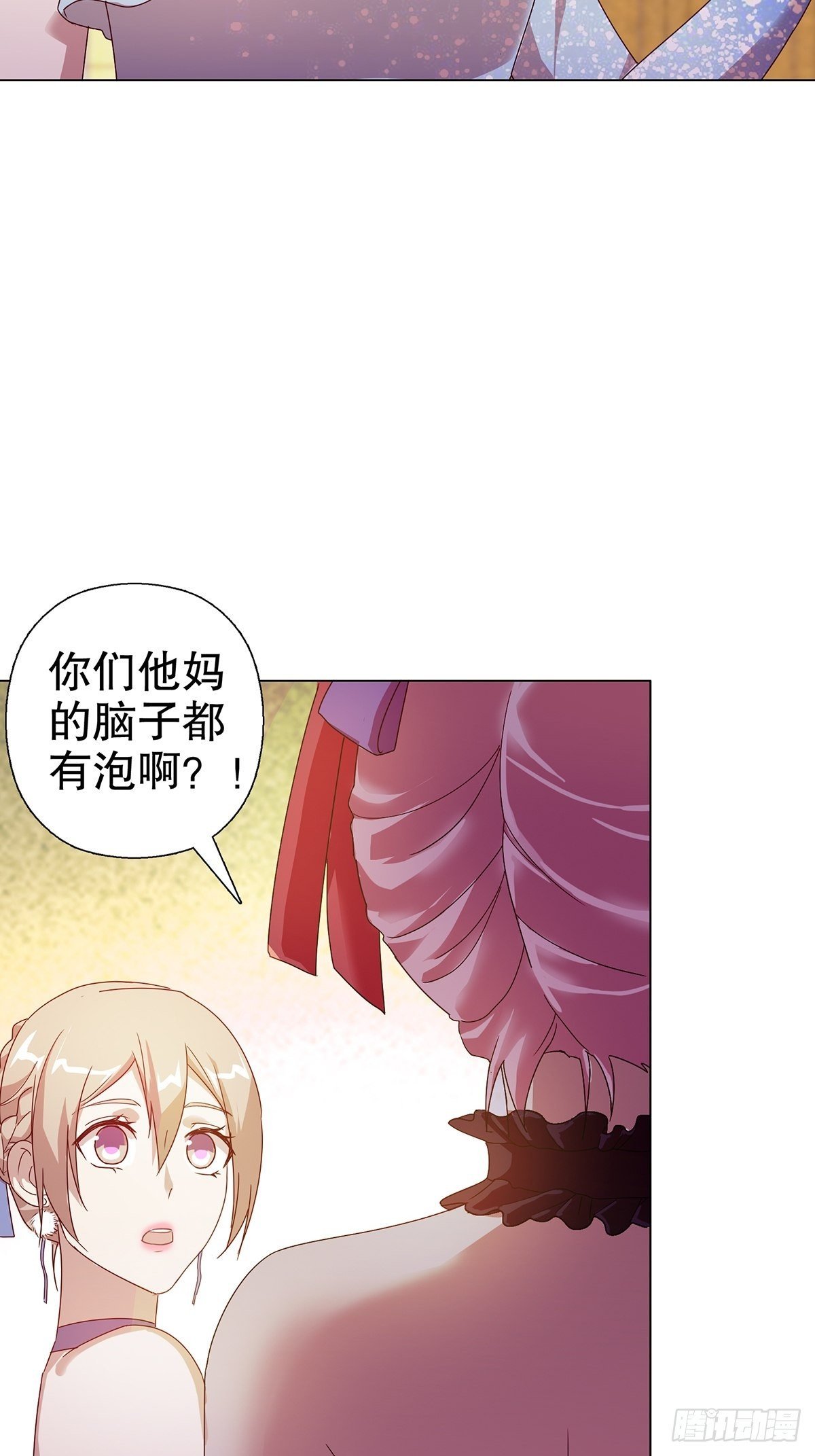 第六十集