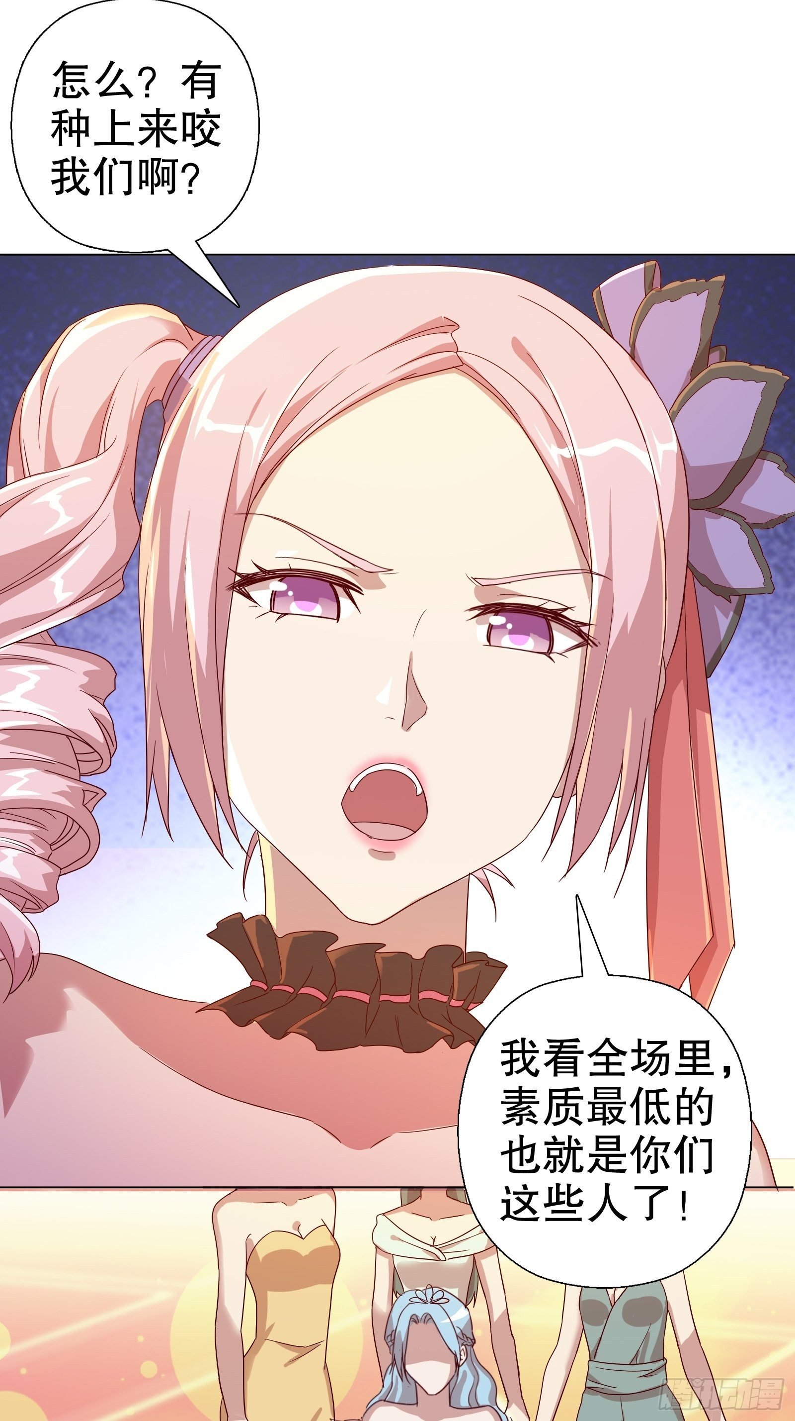 第六十集