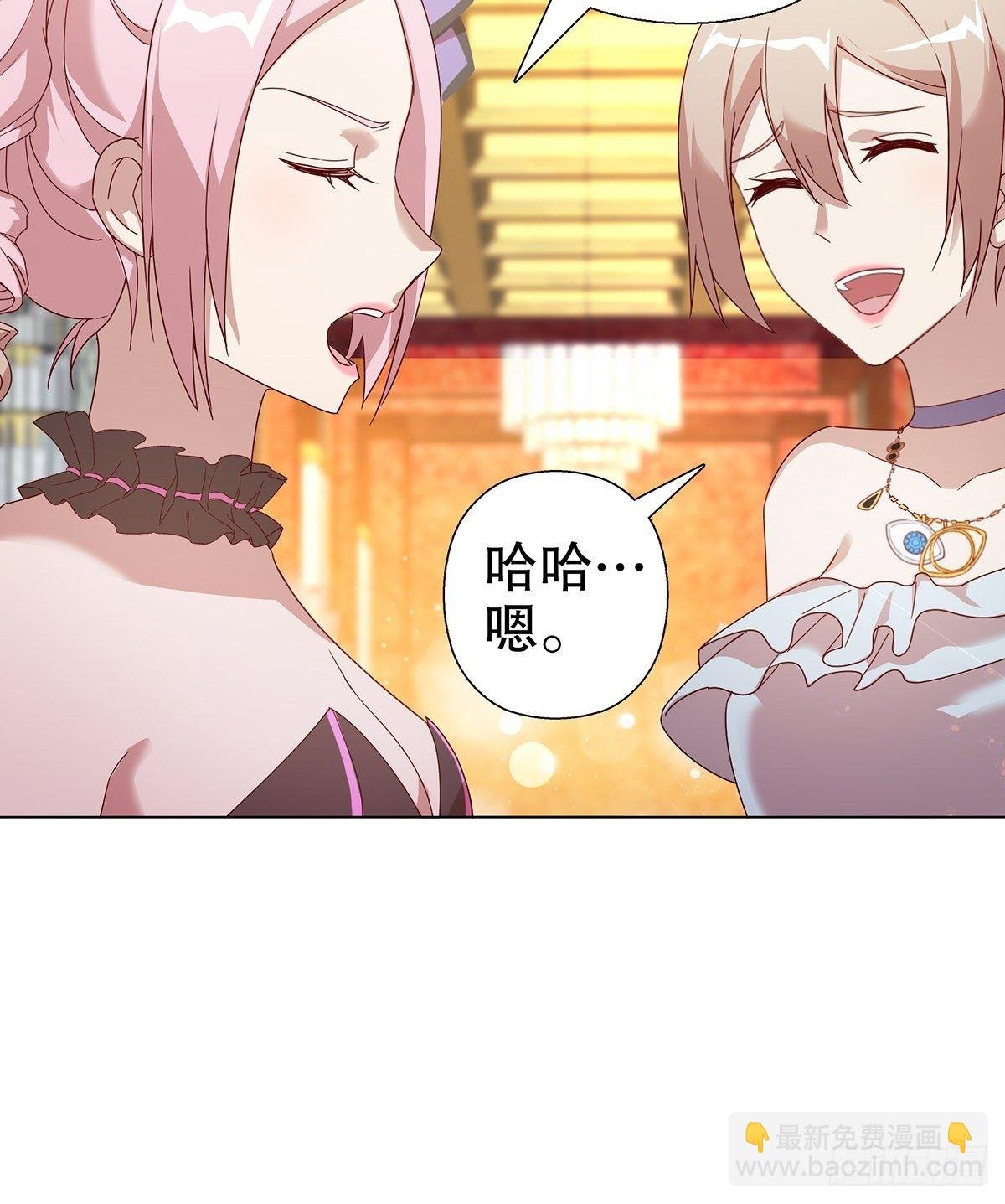 第六十集