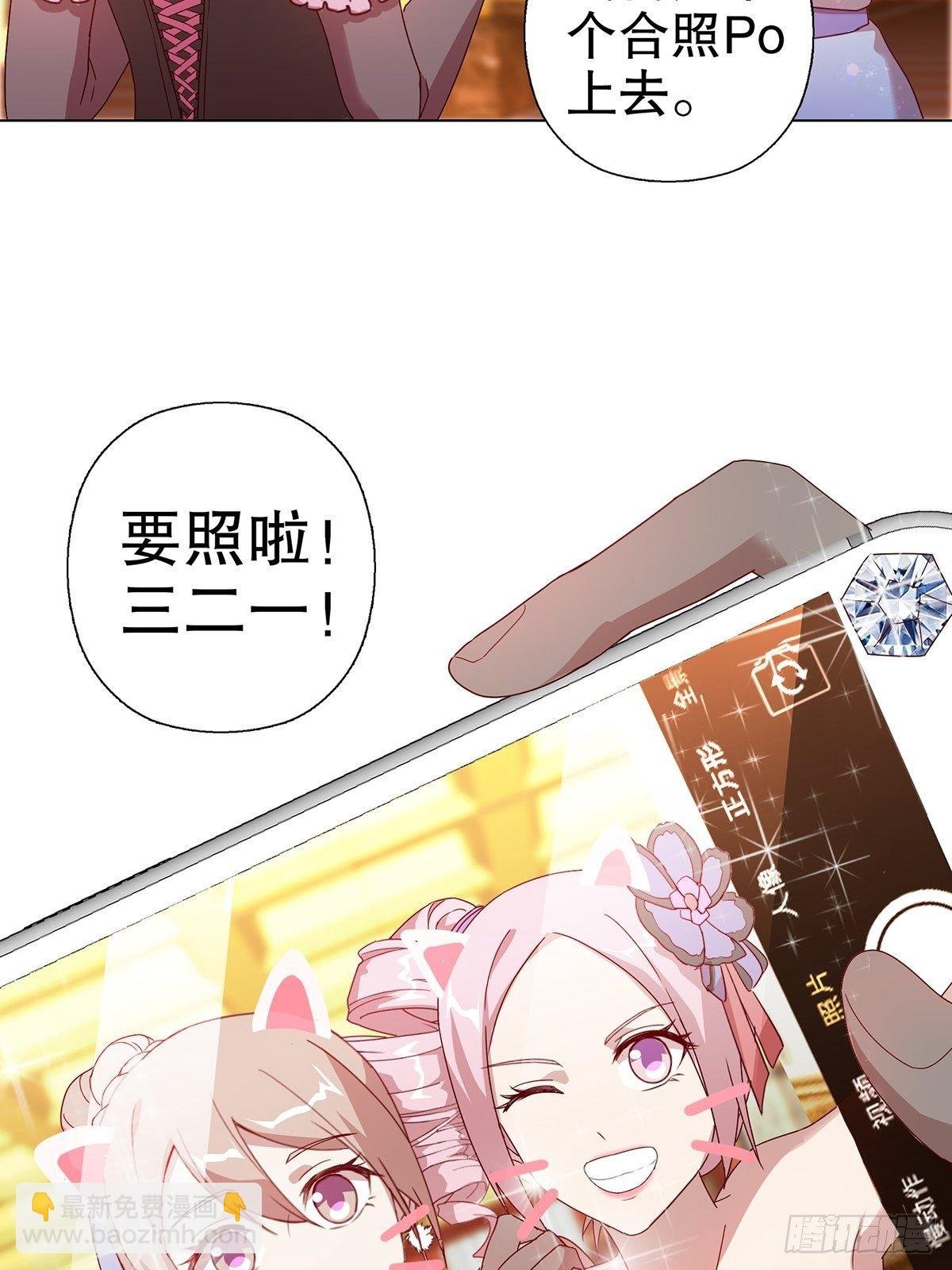 第六十集
